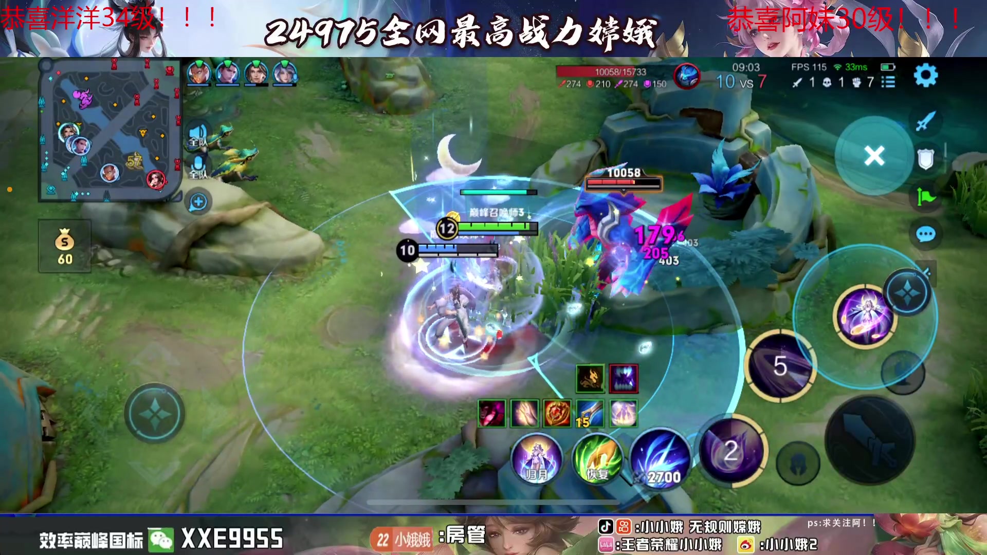 【2024-03-06 21点场】小小娥1：【黄金双倍】认真认真认真上分！