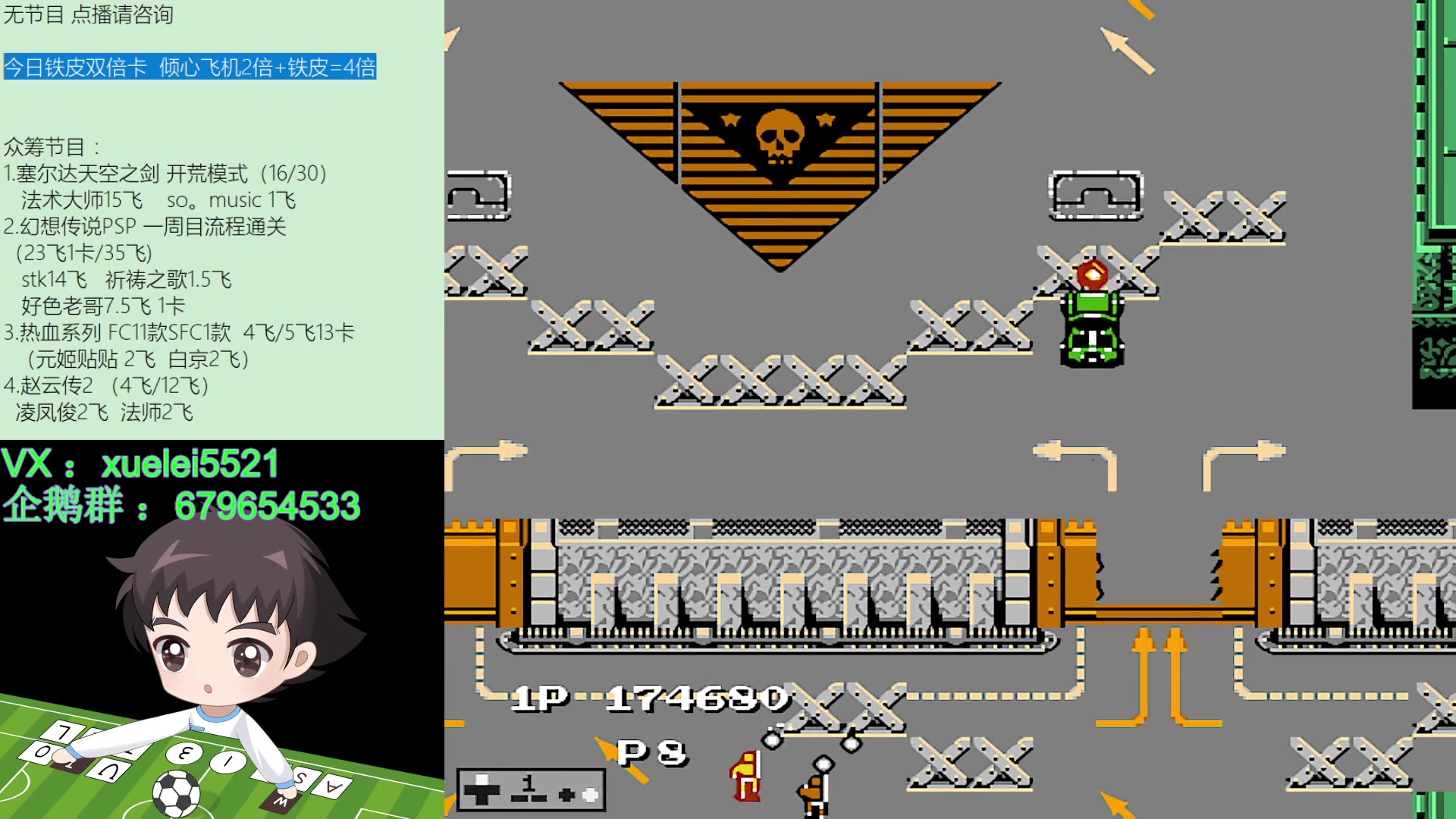 【2024-03-05 19点场】吾王爱德千秋万世：此人游戏天赋逆天 所有怀旧游戏通关