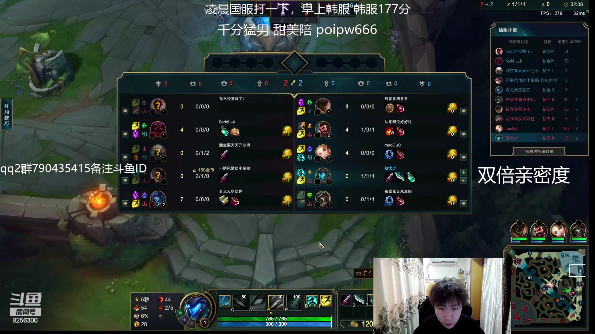 【2024-3-6 9点场】子敬ad:顶级带妹坐牢高手！