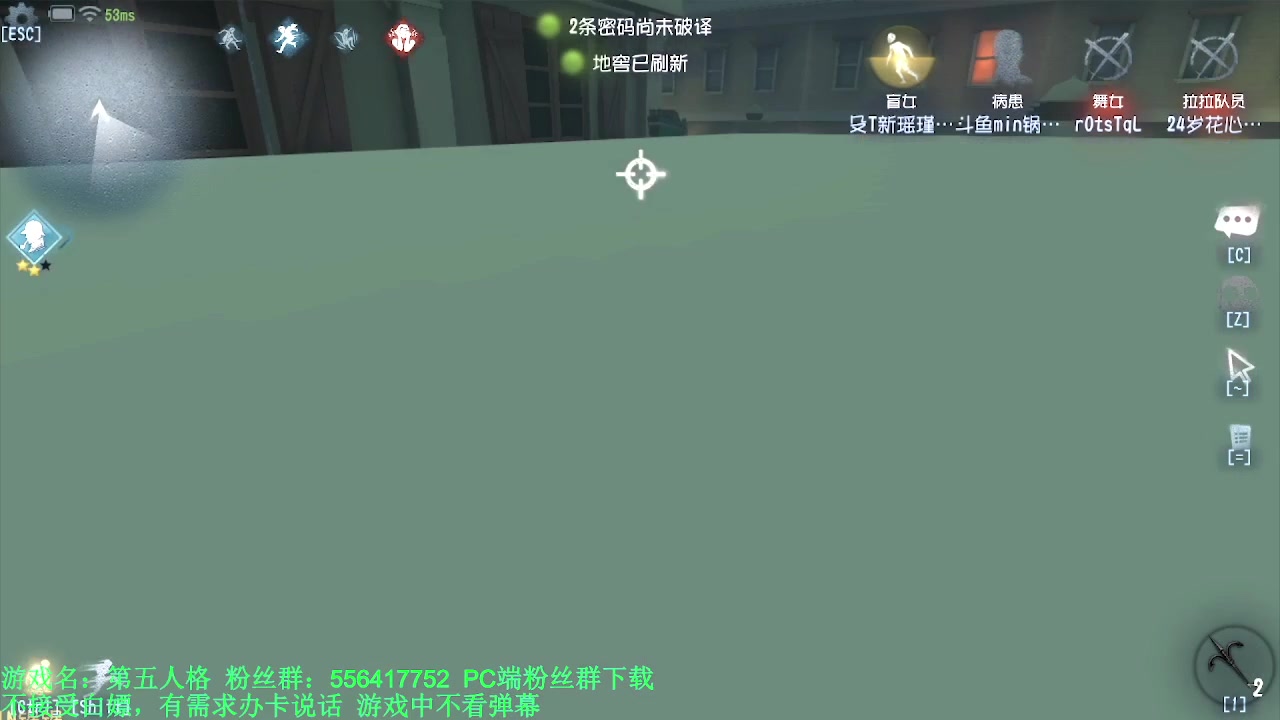 【2024-03-07 04点场】MIN锅锅：青训人皇等你来