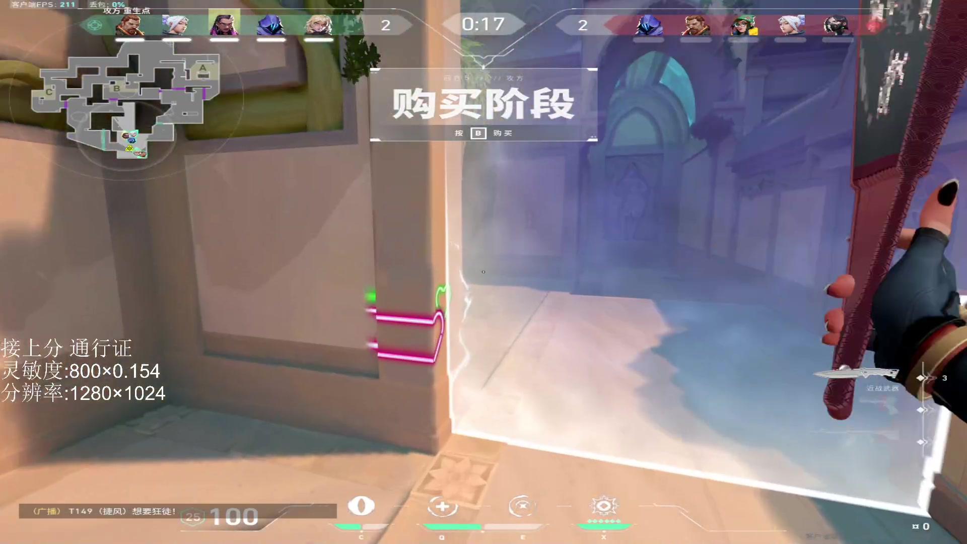 【2024-03-07 07点场】Kiki仔ovo：【k1z】教练正在热身
