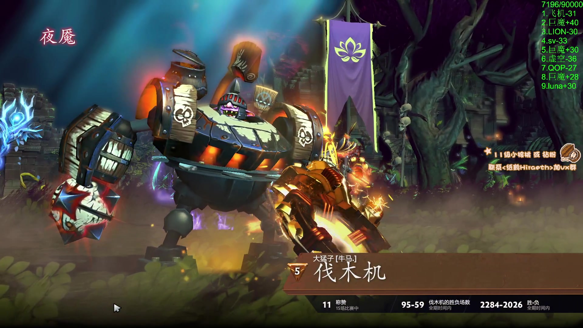 【2024-03-07 17点场】sakira丶hao：来这里吃香蕉就好了!!!