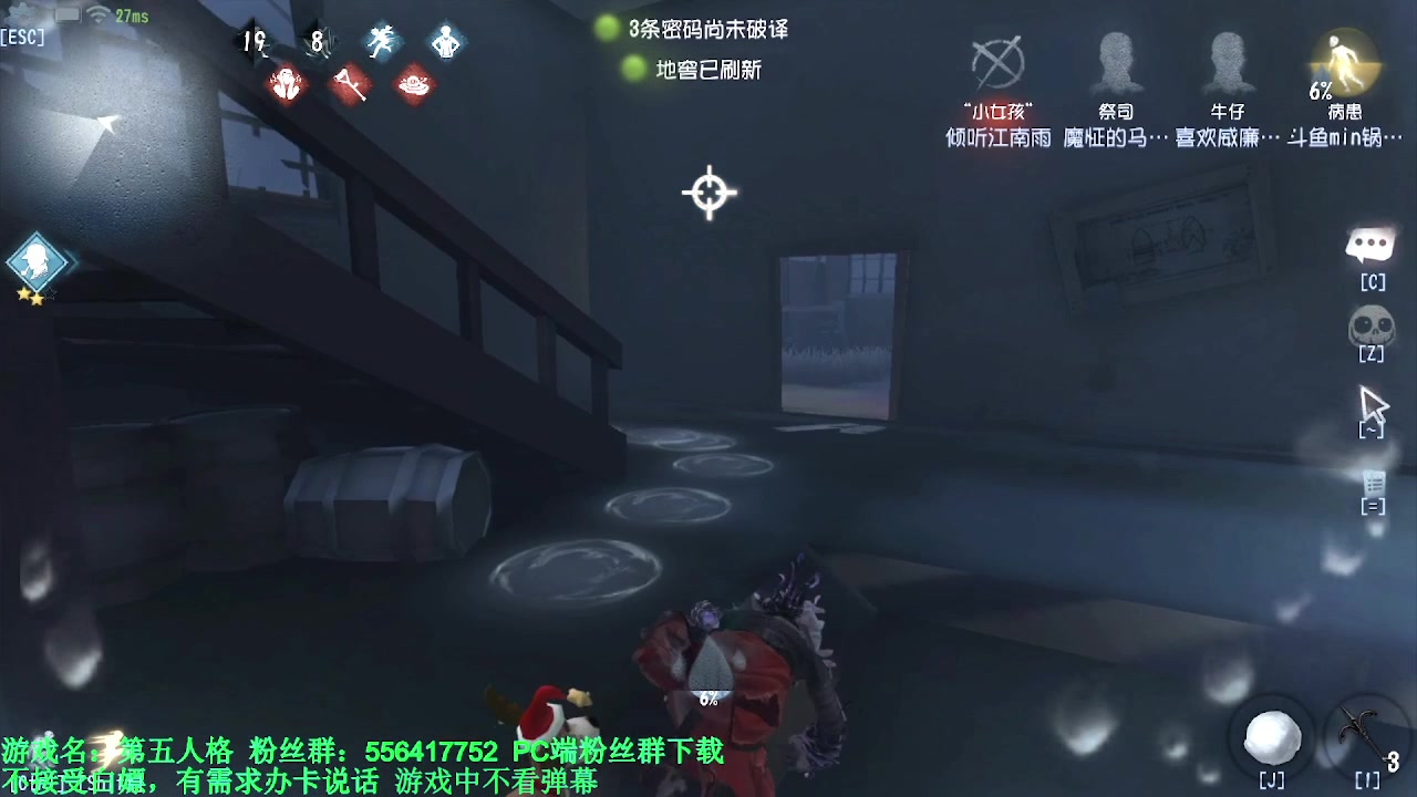 【2024-03-07 08点场】MIN锅锅：青训人皇等你来