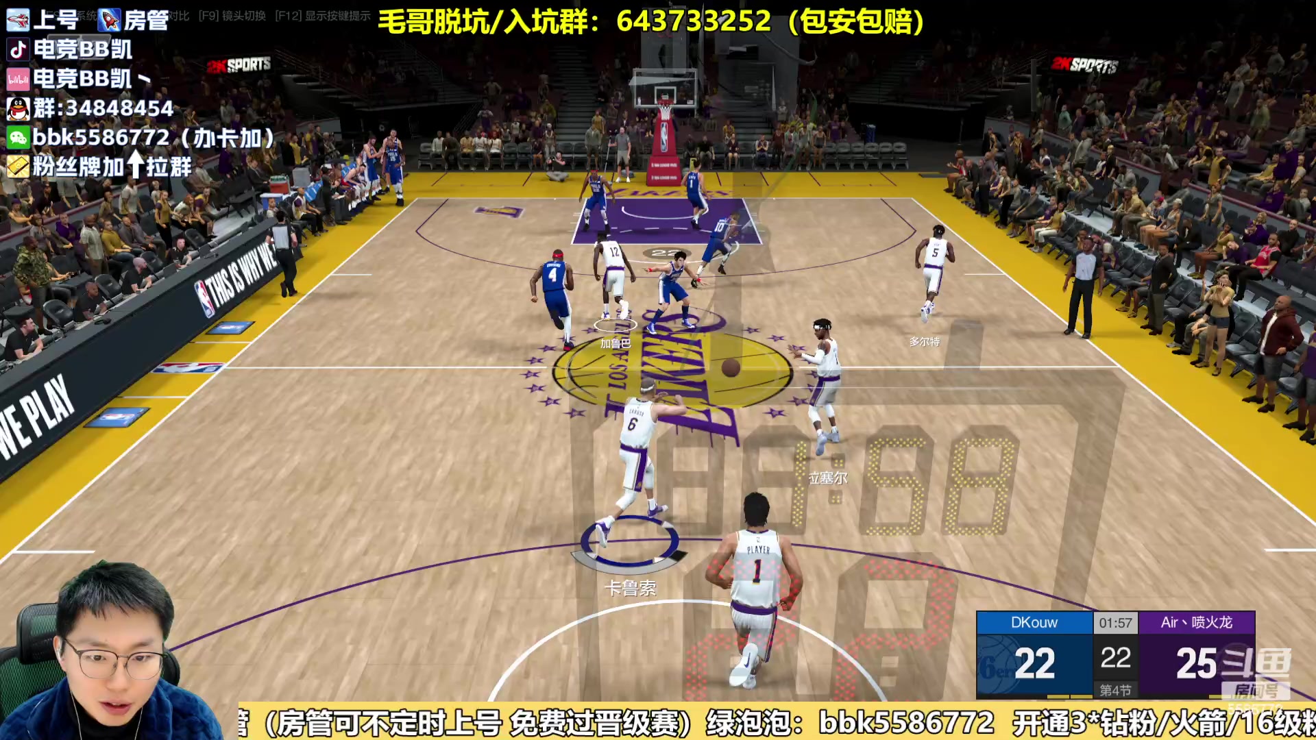 【2024-03-05 18点场】电竞BB凯丶：赛季末摘星机器上线，飞机上镜