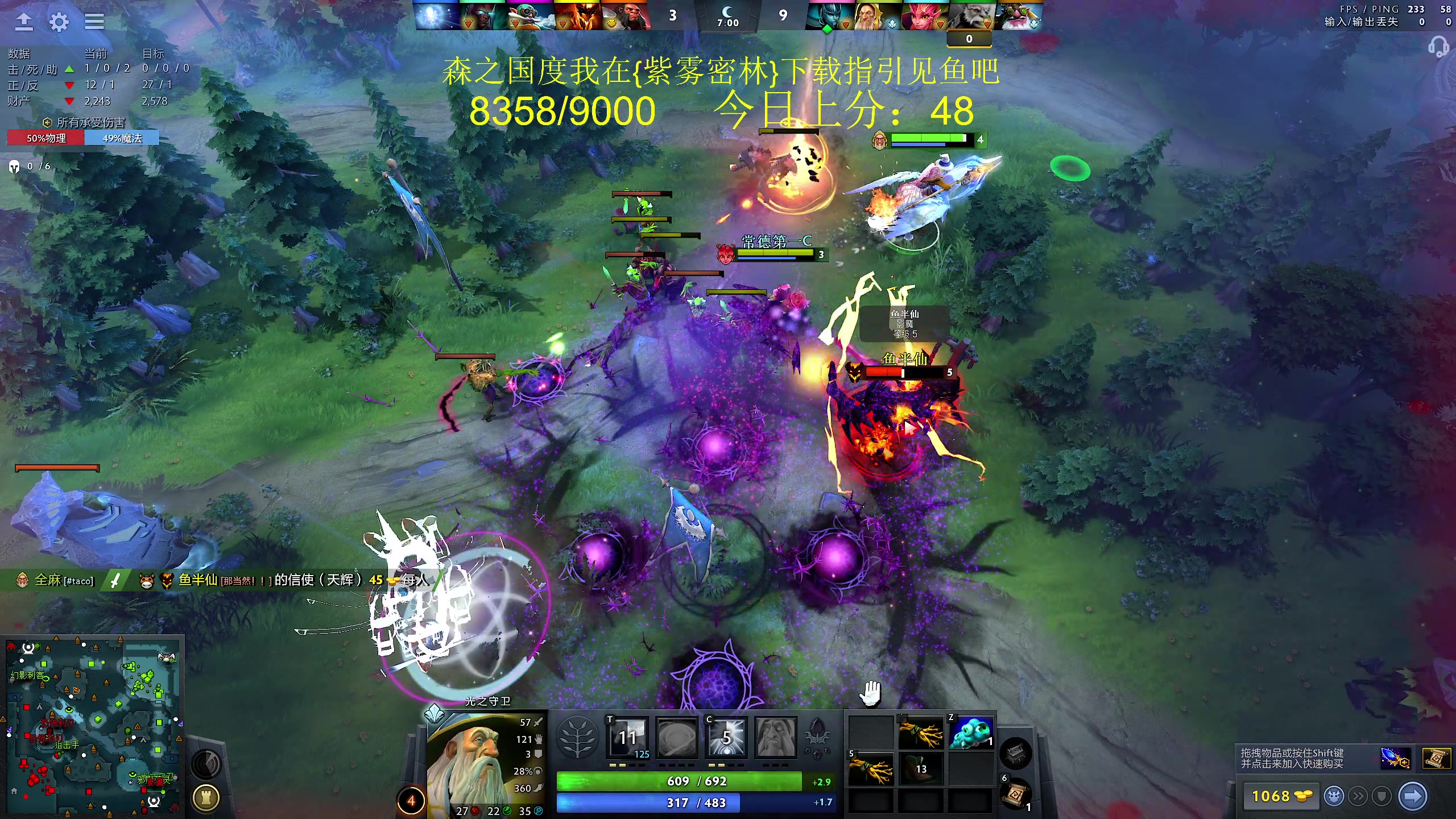 【2024-03-07 12点场】yyfyyf：随便玩玩! 9999