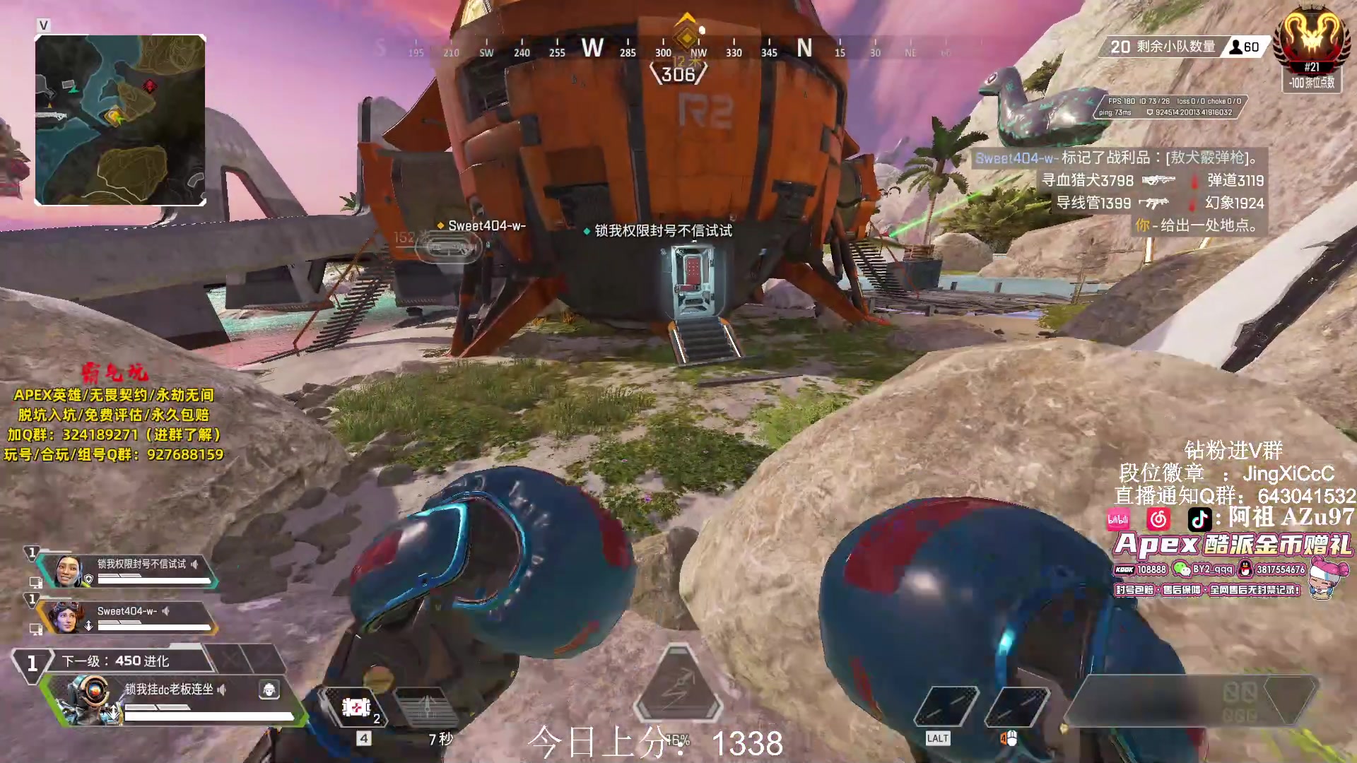 【2024-03-07 12点场】阿祖AZu2tap：看环境，猎随缘冲！！