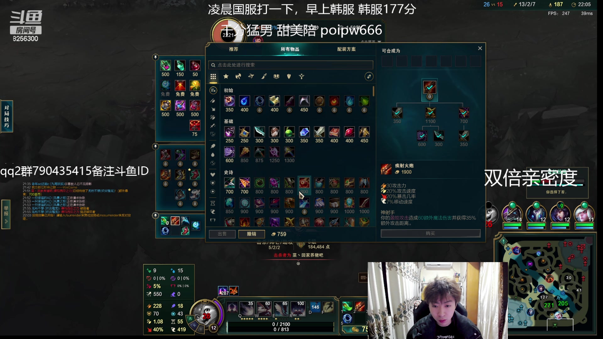 【2024-3-6 3点场】子敬ad:顶级带妹坐牢高手！