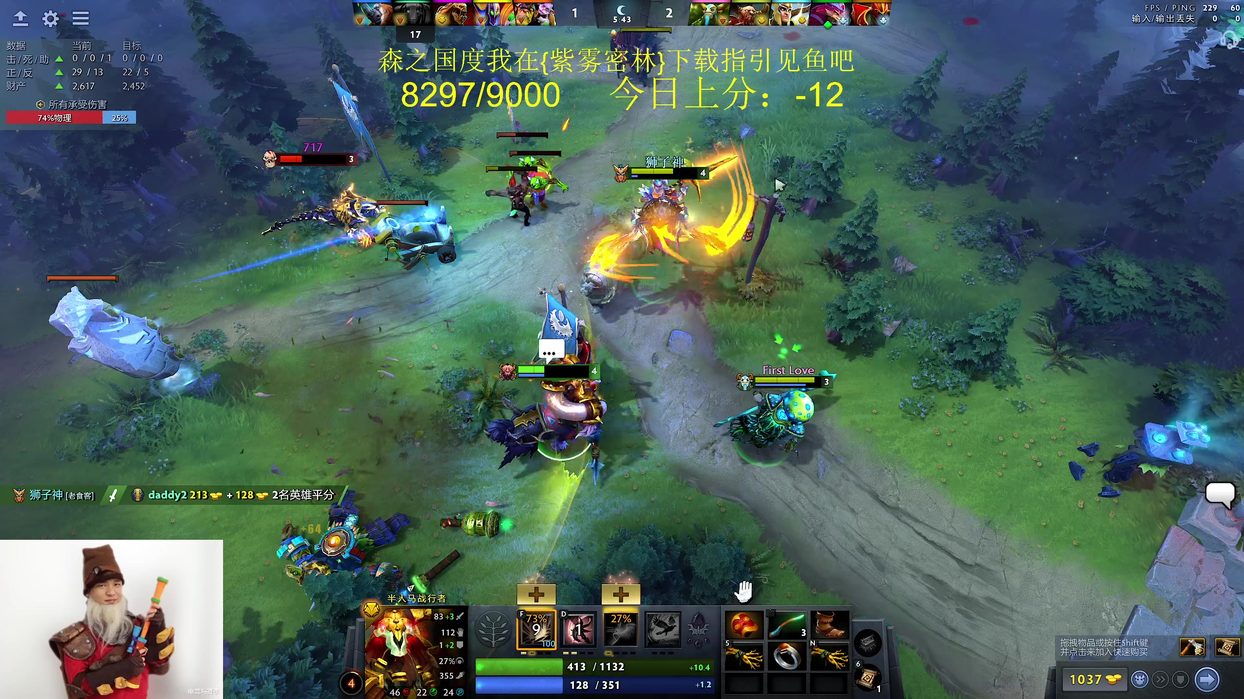 【2024-03-07 17点场】yyfyyf：随便玩玩! 9999