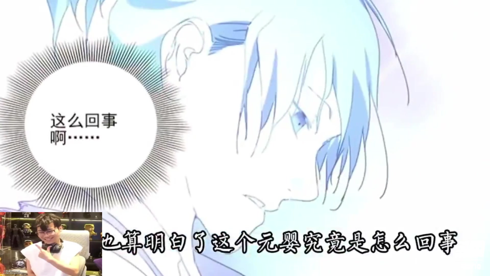 【2024-03-07 08点场】imxiaoxin：【✘-✘】纽约杯S2启动 钻石卡