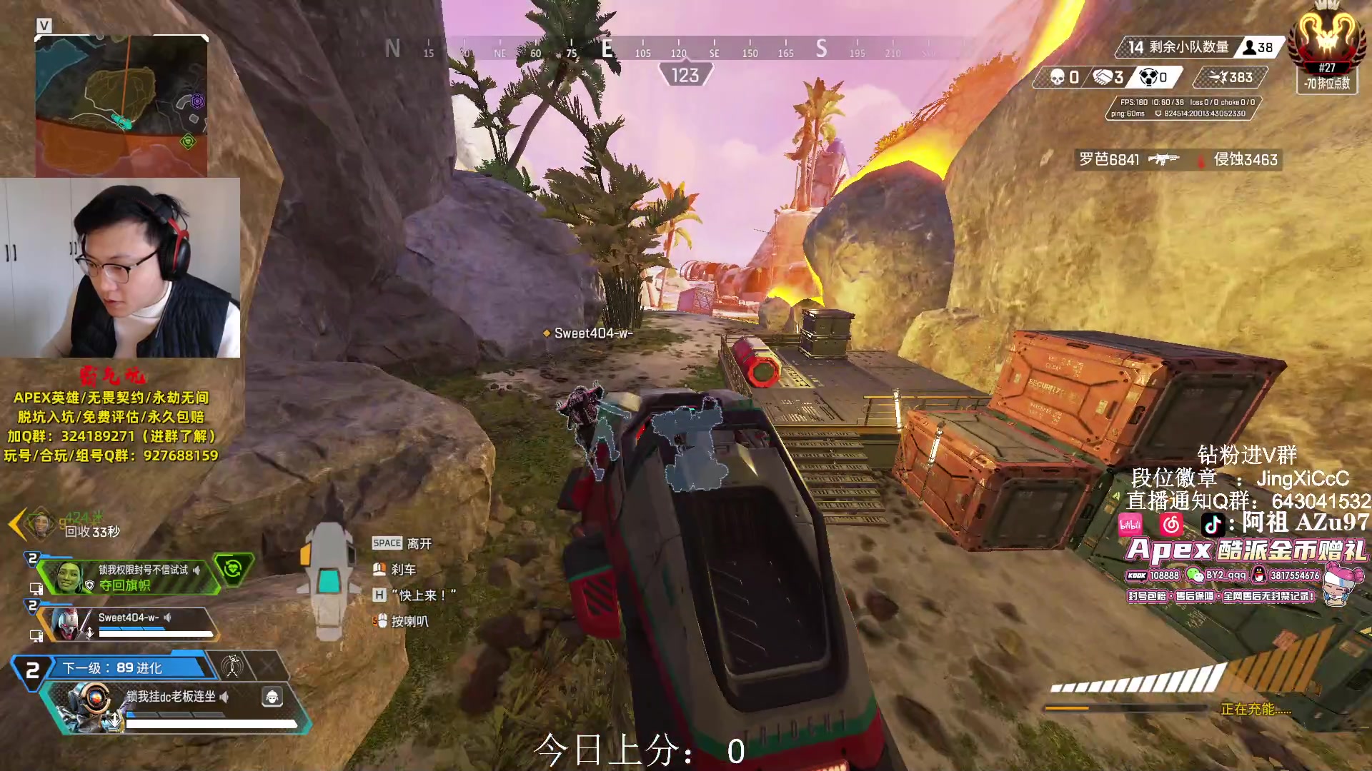 【2024-03-07 09点场】阿祖AZu2tap：看环境，猎随缘冲！！