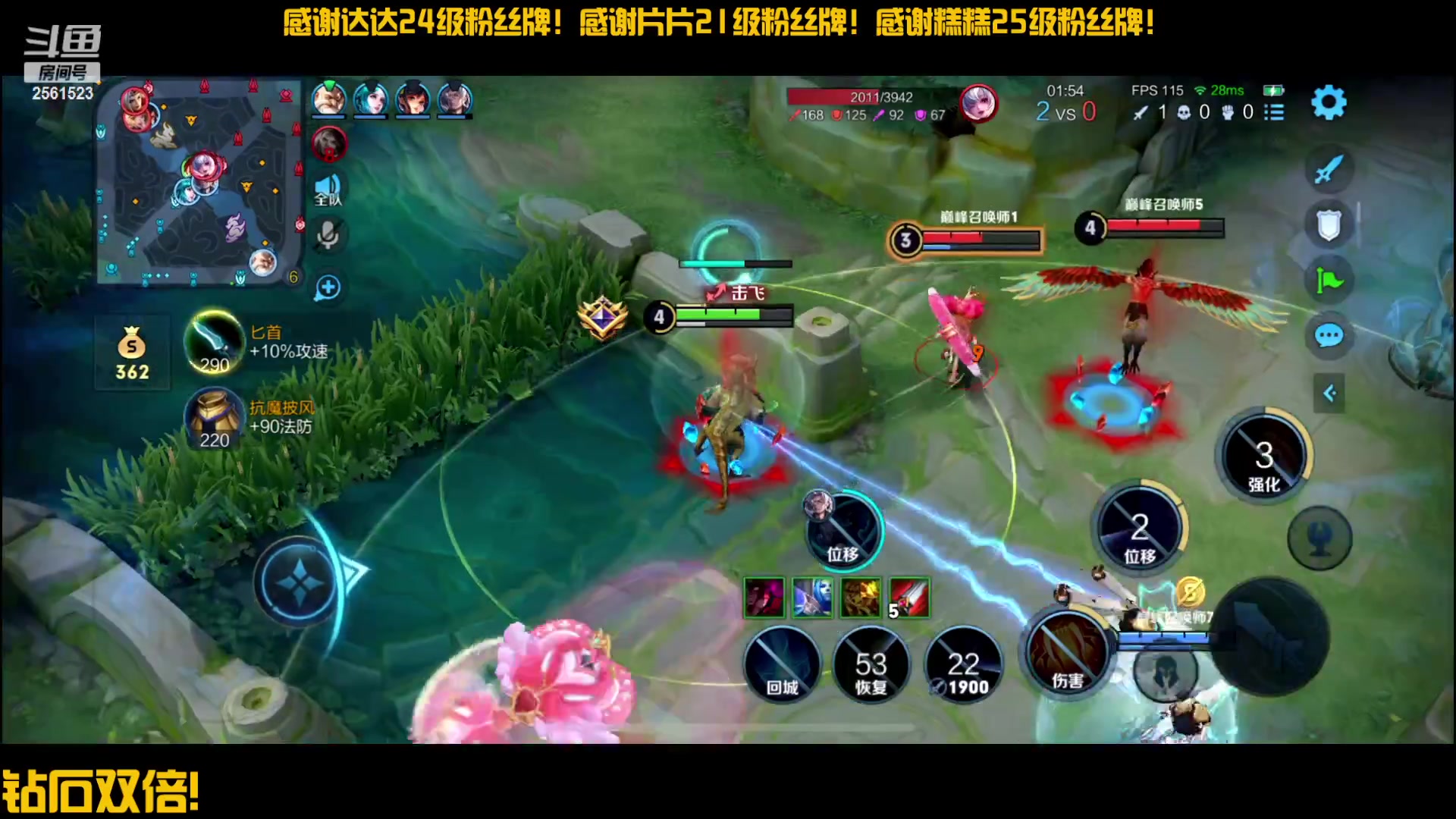 【2024-03-07 19点场】冲酱ccc：钻石双倍！每天坚持干农活！