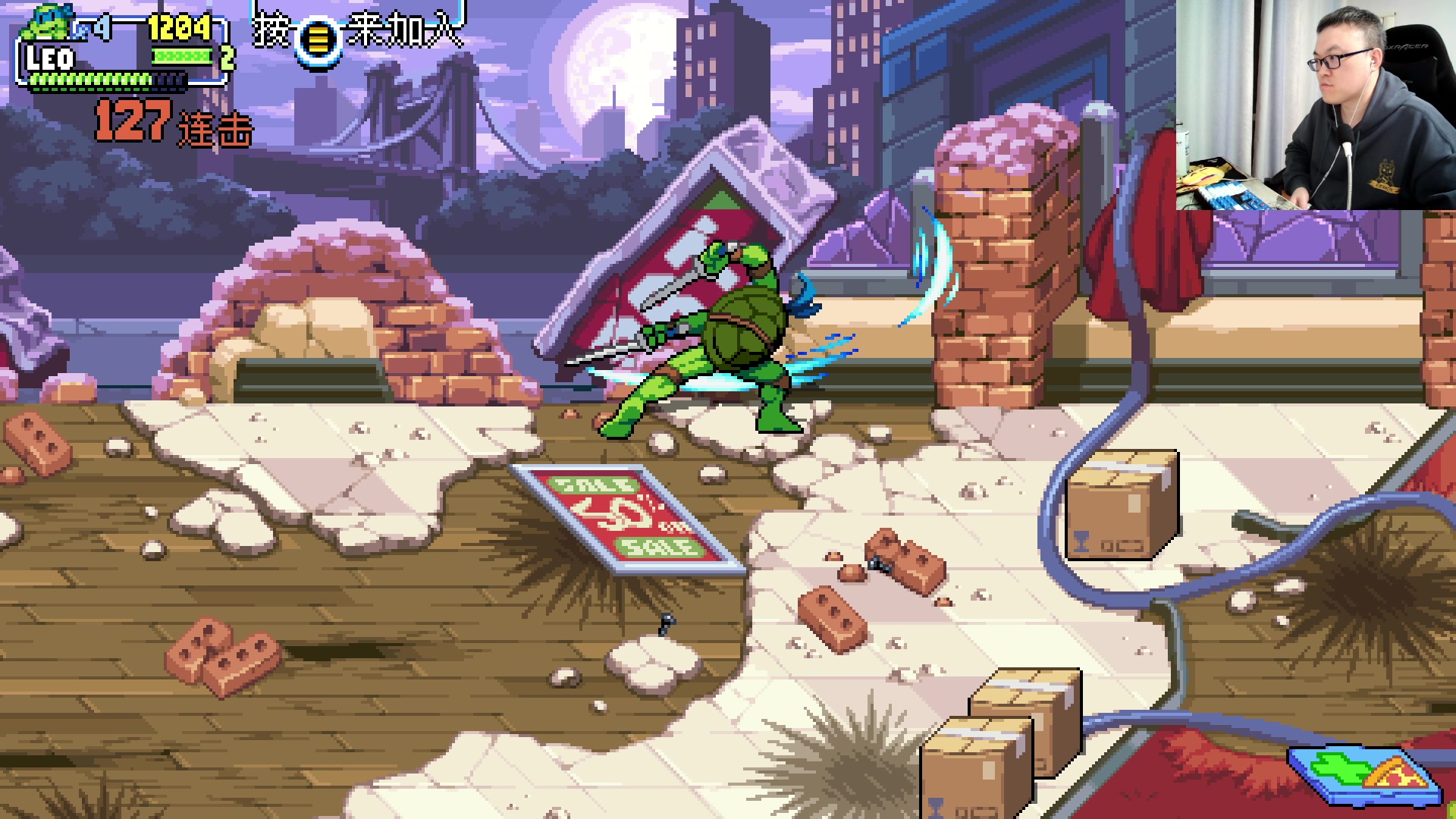 【2024-03-07 05点场】武神59：今天的猪蹄开始了(＾－＾)V！！