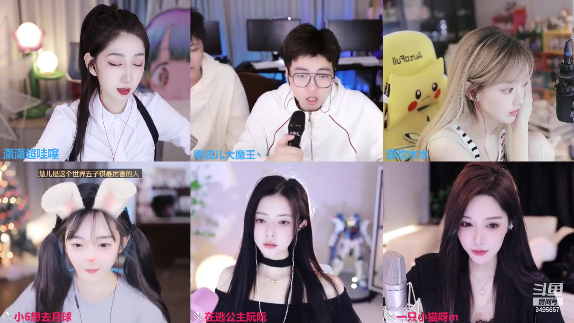 【2024-03-07 15点场】潇潇超哇噻：（双倍）知识改变命运~