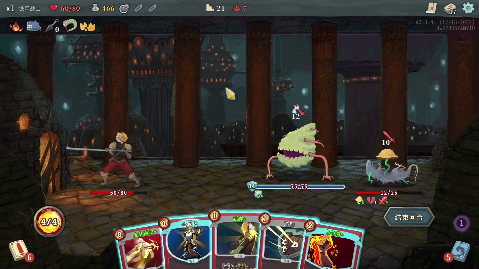 【2024-03-07 00点场】xcluster：星际酒馆，晚上好