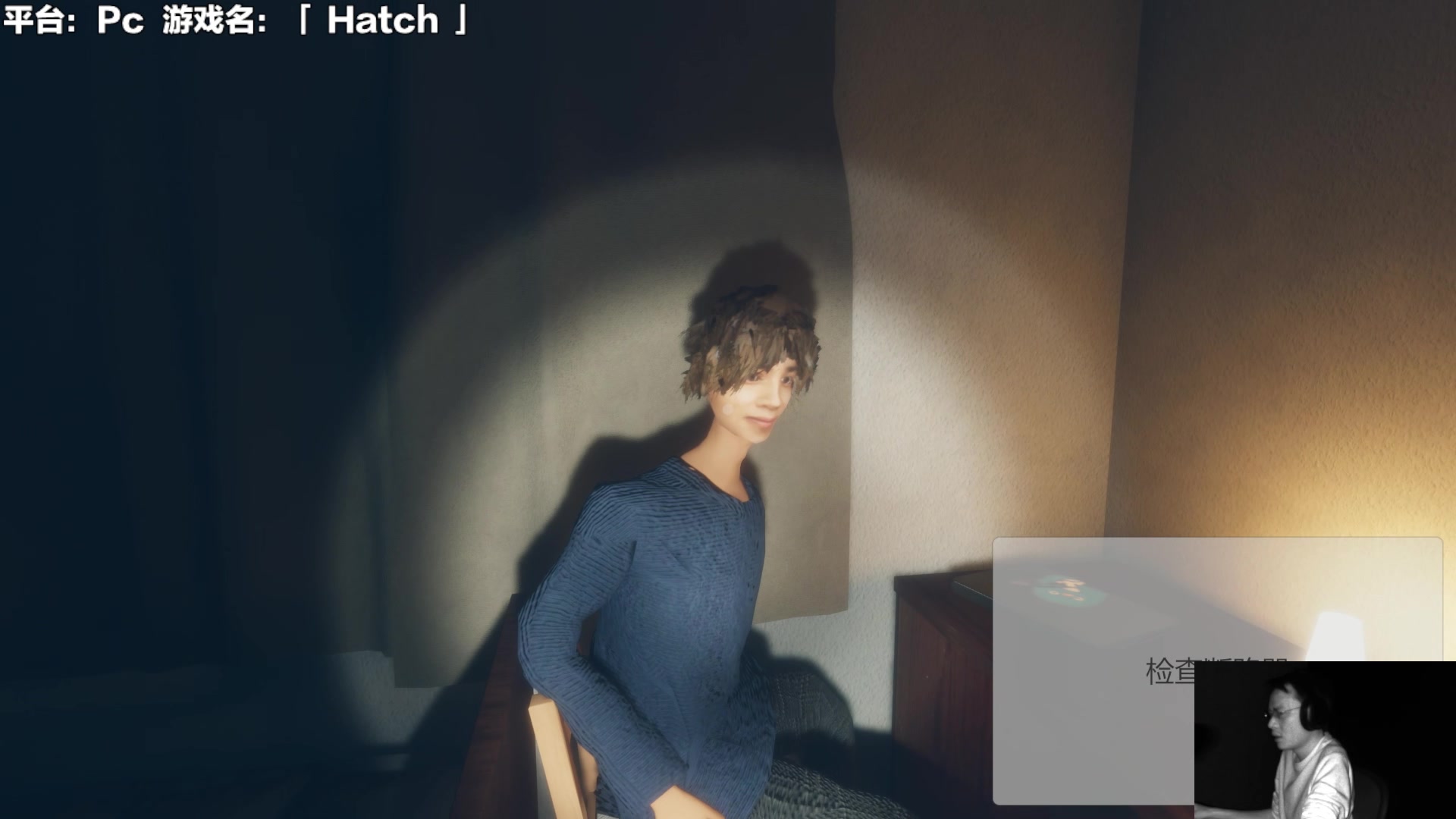 【2024-03-07 12点场】超级小桀：我可能玩了假的马里奥