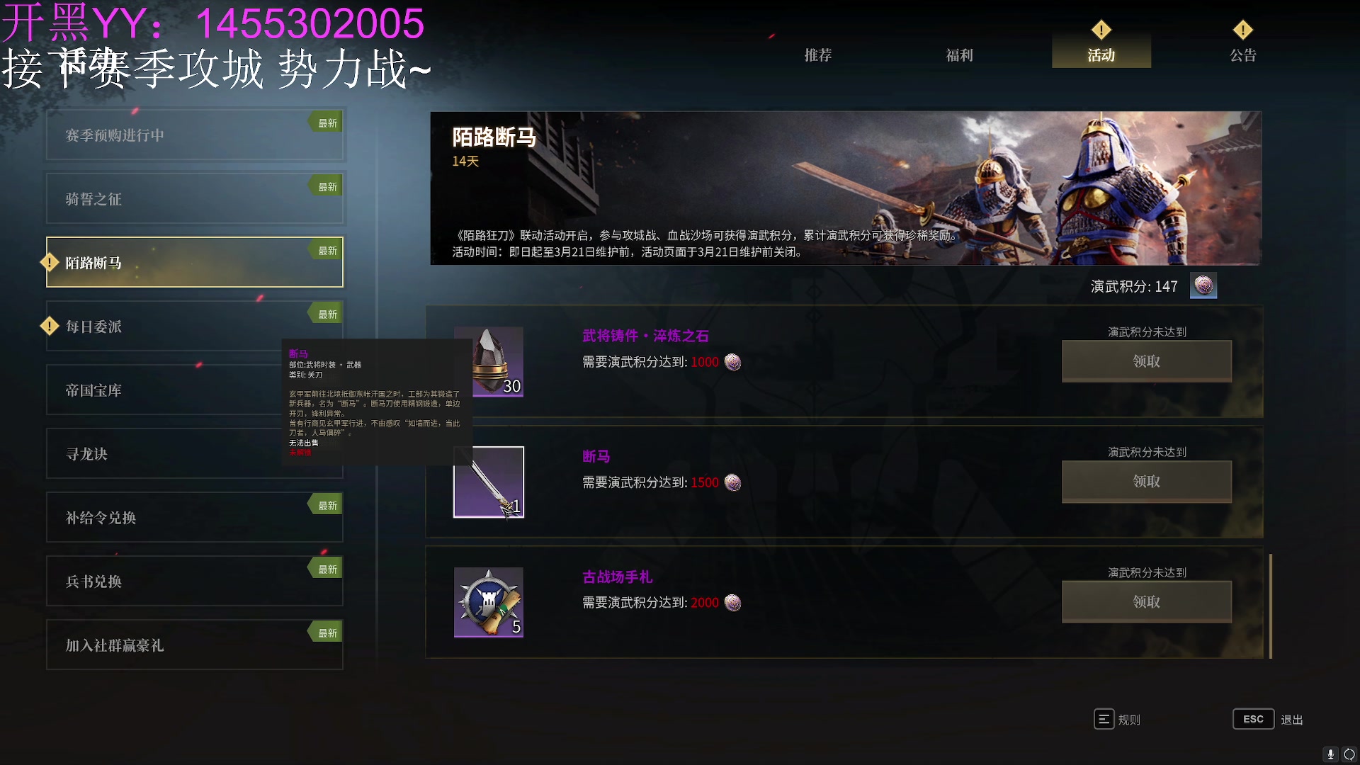 【2024-03-07 14点场】周余忘Zzz：⭐余忘⭐ 重生之梦回大唐
