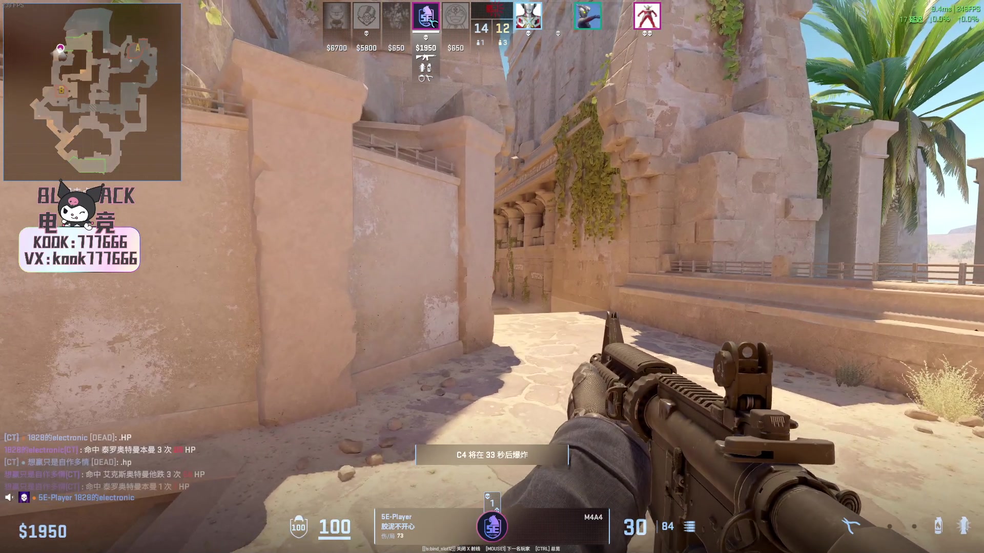 【2024-03-07 20点场】CSGO百岁三：双倍 Liquid vs SAW BO3