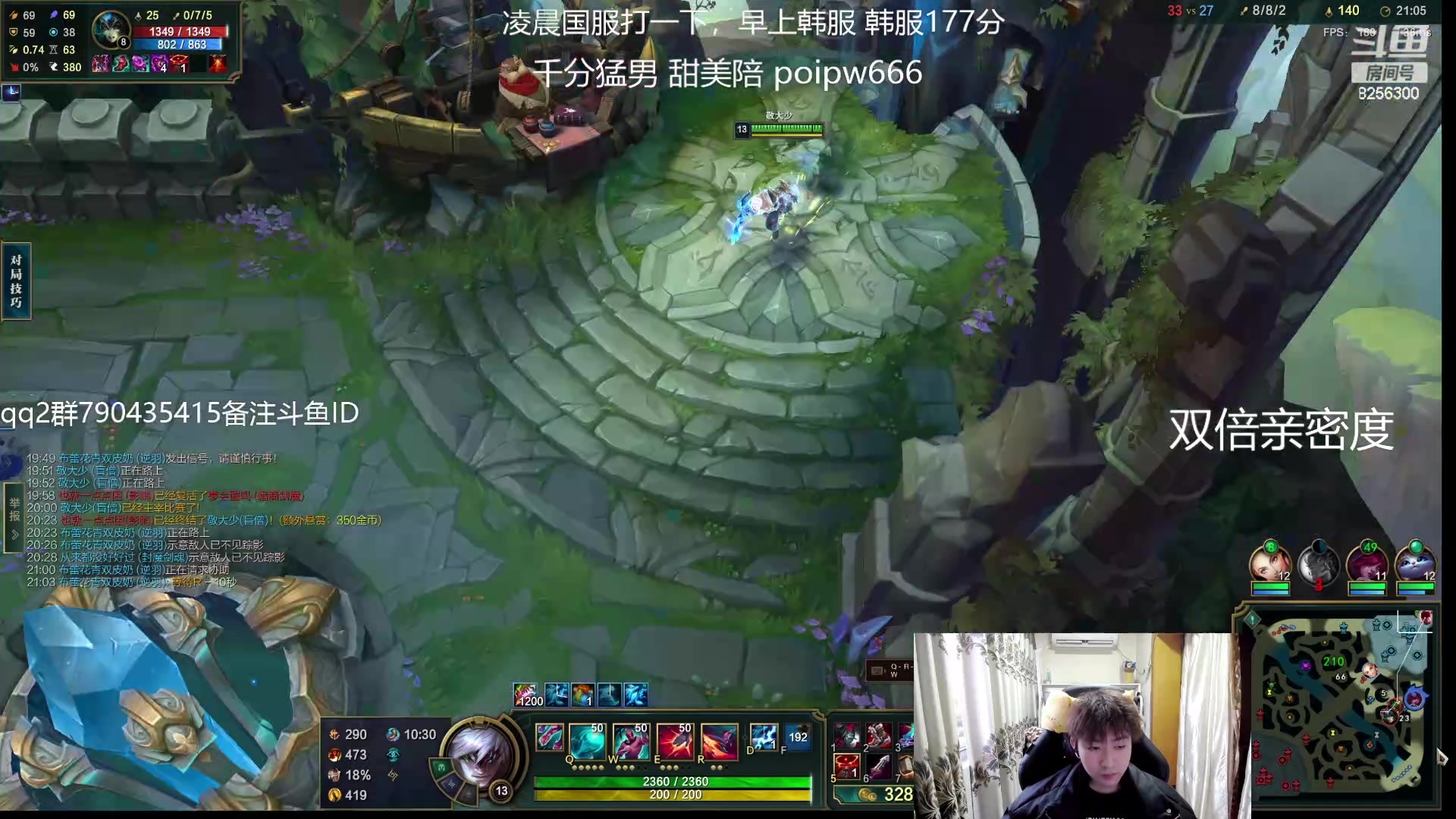 【2024-3-6 7点场】子敬ad:顶级带妹坐牢高手！