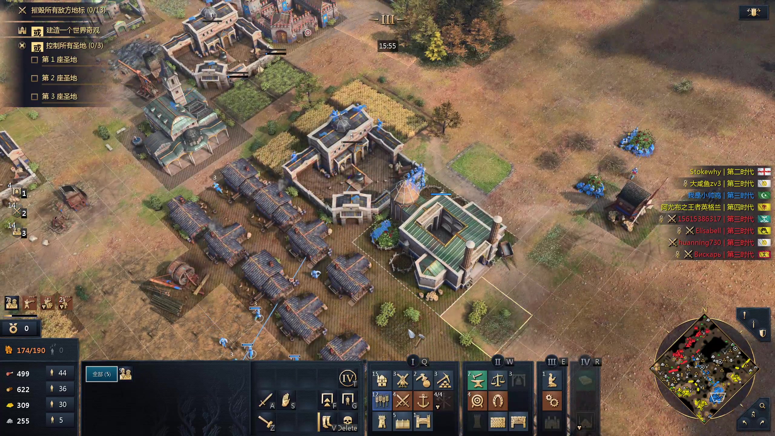 【2024-03-07 20点场】顾非池：帝国时代Ⅳ，简单好玩的RTS巨作！