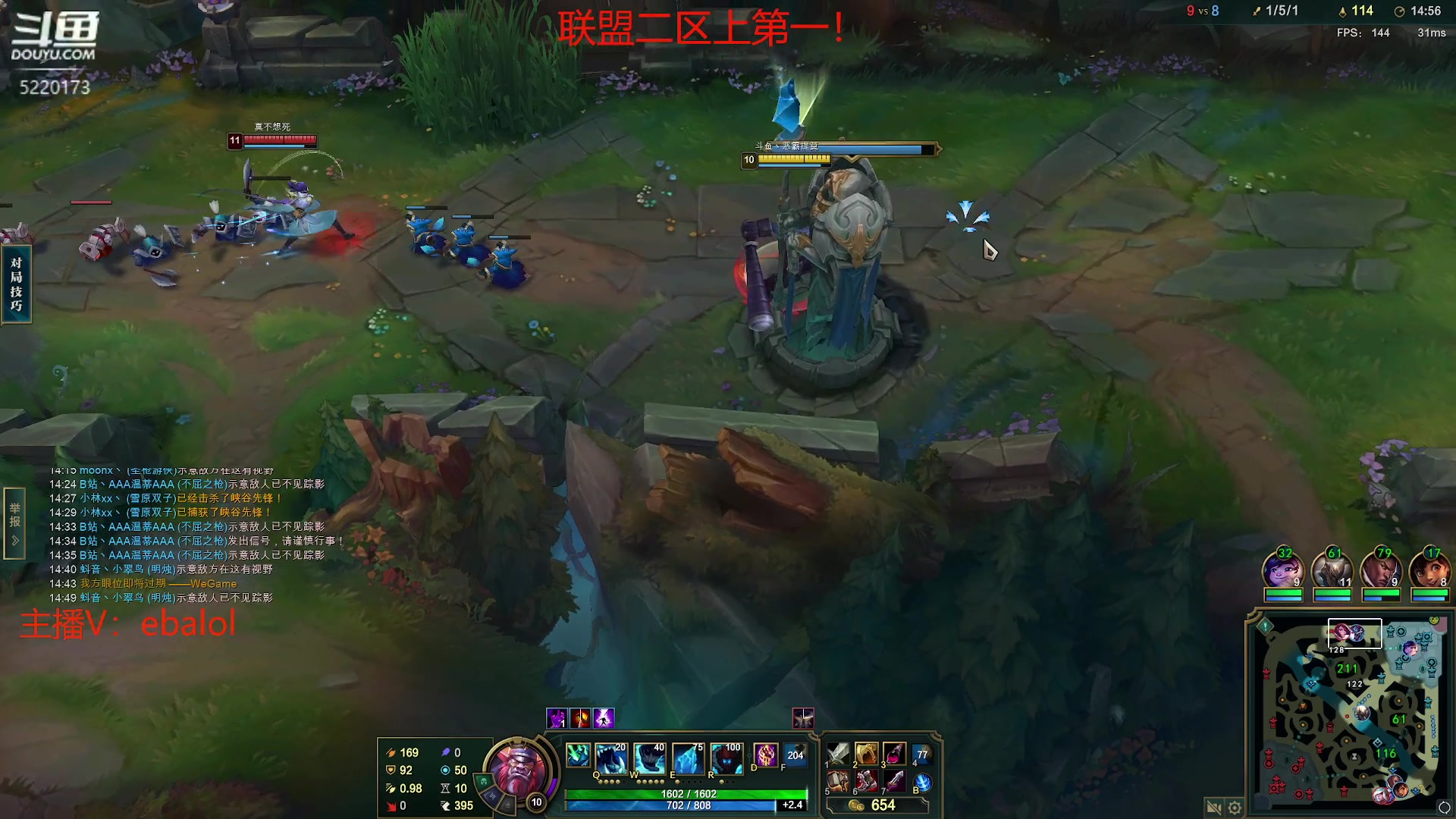 【2024-03-07 16点场】恶霸提莫：第一提莫，拿到提莫=赢！