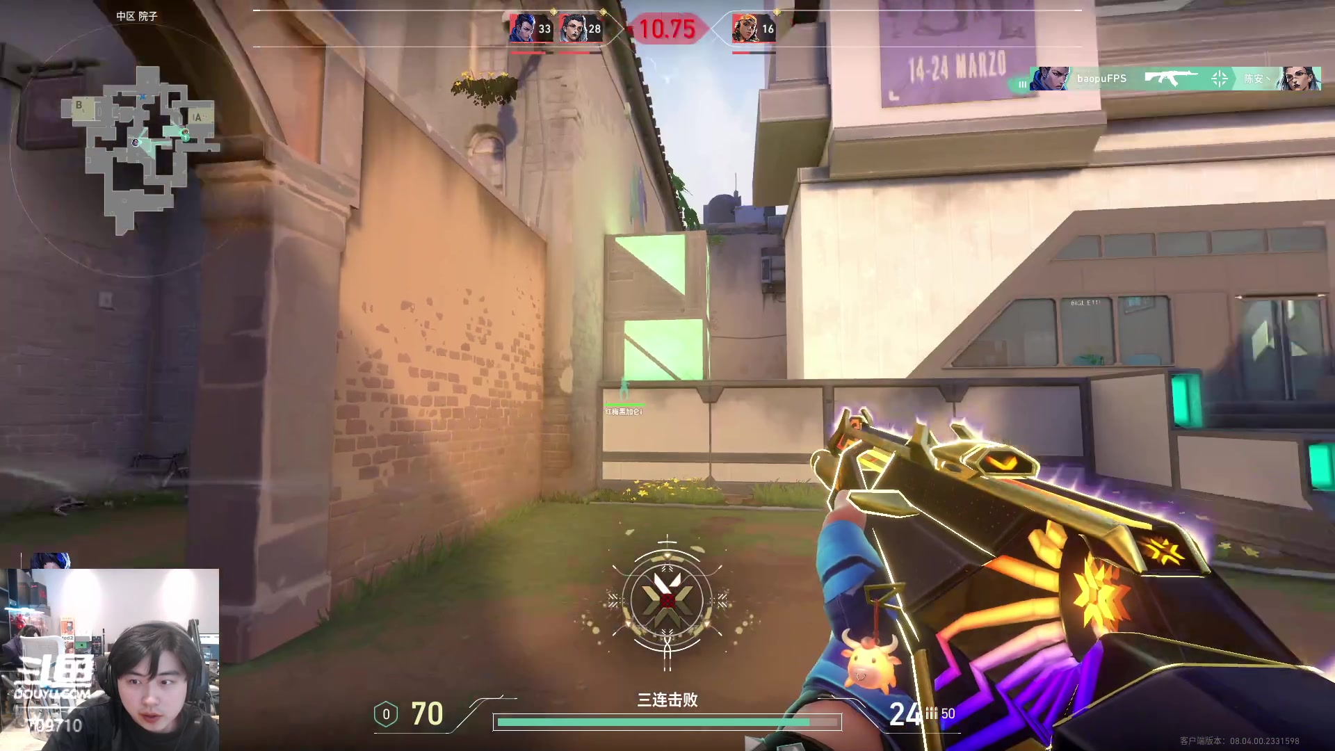 【2024-03-07 06点场】imxiaoxin：【✘-✘】纽约杯S2启动 钻石卡