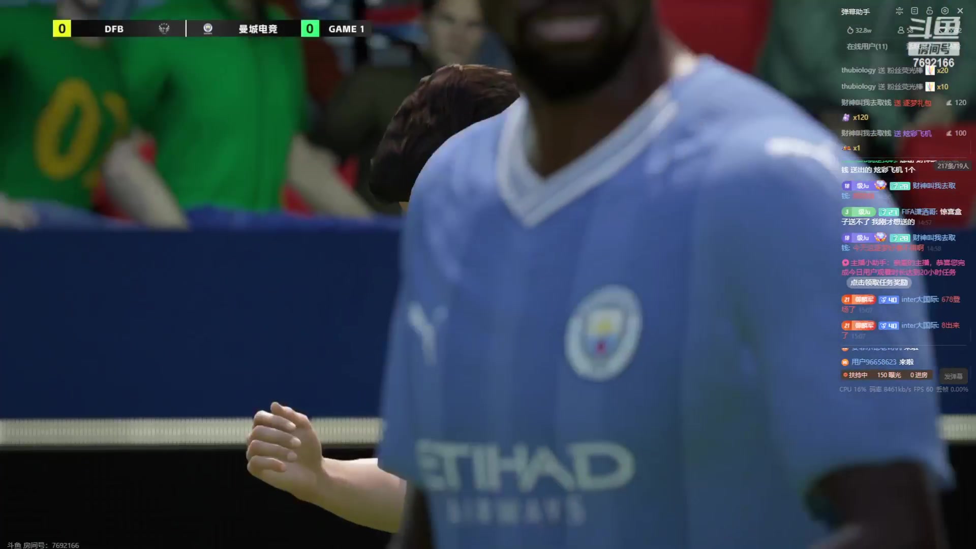 【2024-03-07 14点场】JiaJu就是我啊：黄金双倍卡~