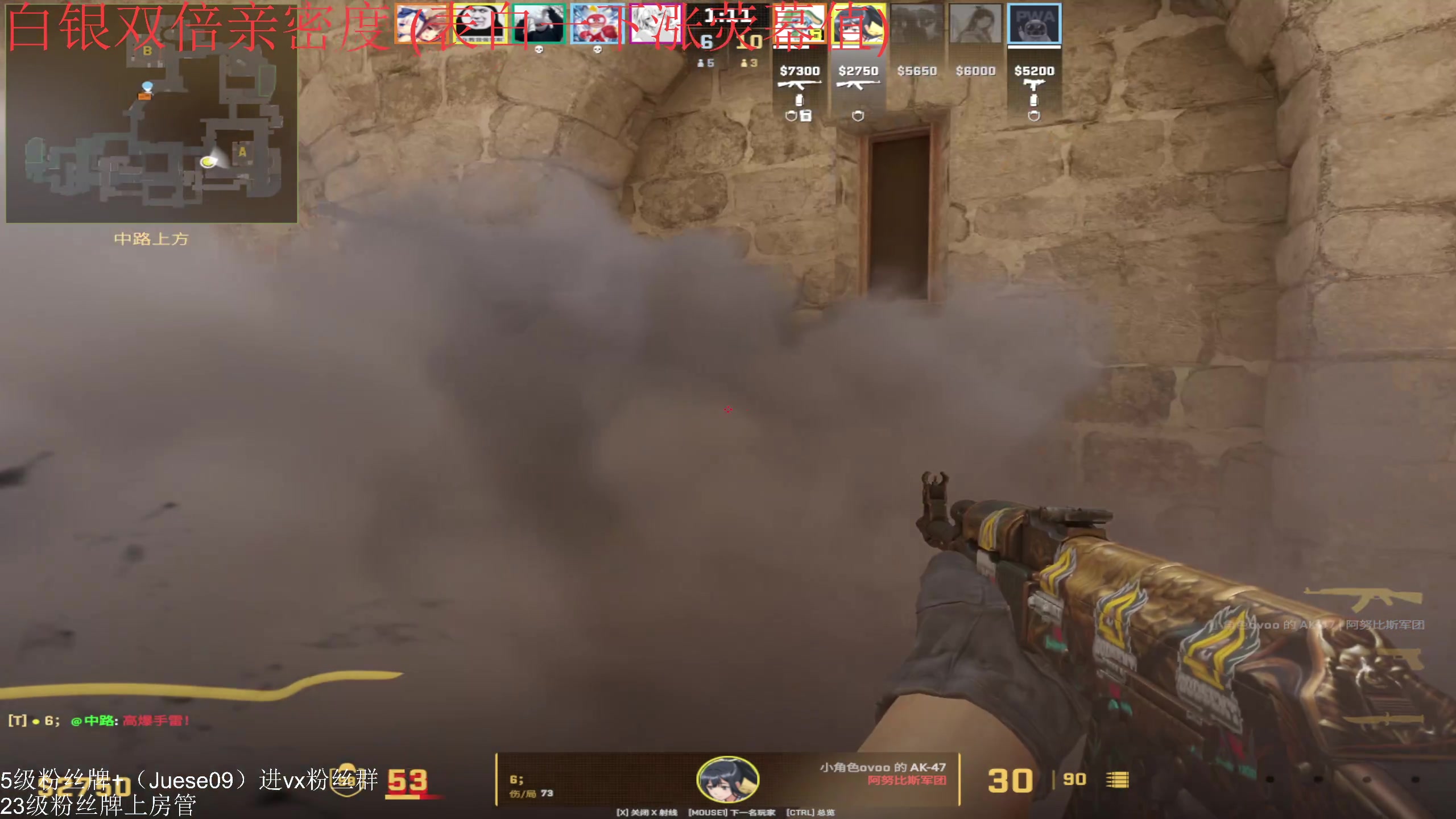 【2024-03-06 06点场】小角色ovo：（双倍亲密度）小游戏时间！