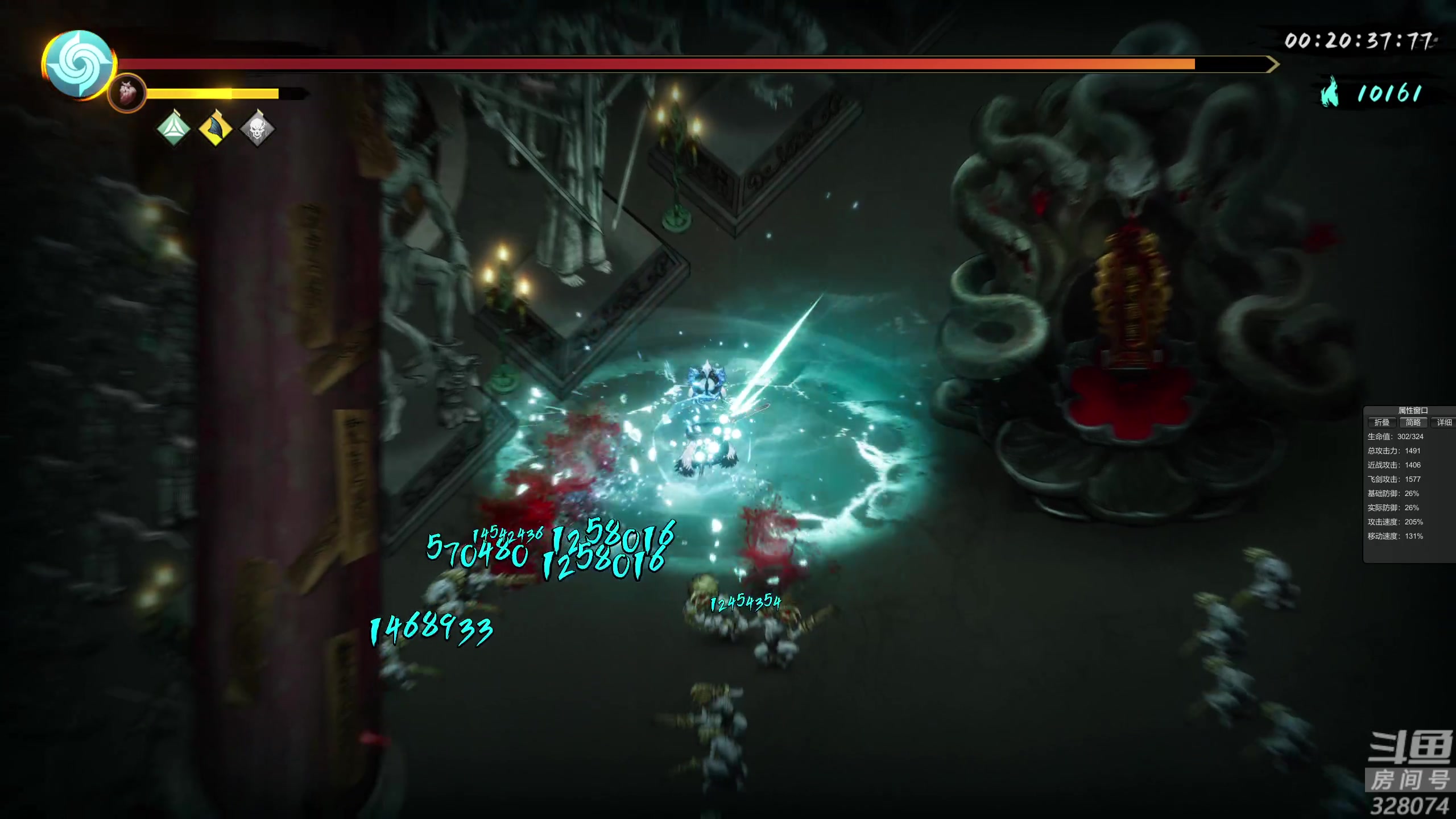 【2024-03-06 01点场】天涯凝望：日常 这游戏叫暖雪!