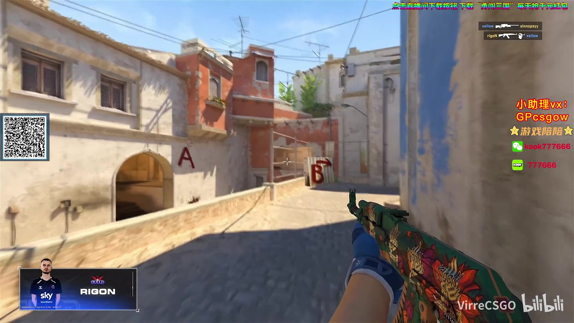 【2024-03-07 03点场】玩机器丶Machine：HEROIC VS NIP BO3!