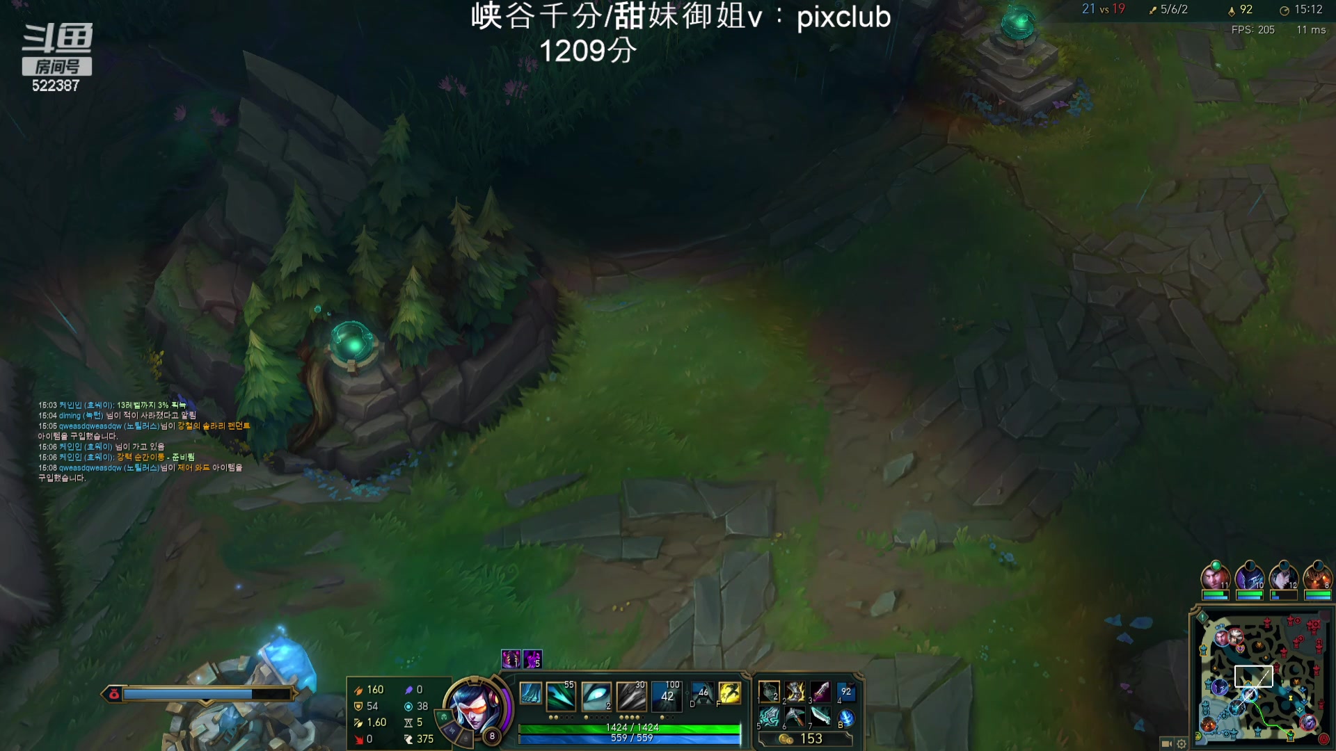 【2024-03-06 23点场】impOUO：噗噗的直播间捏.