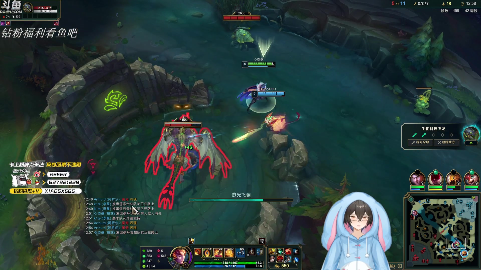【2024-03-07 18点场】预言家lol：6.30来韩服单排，10.30内战
