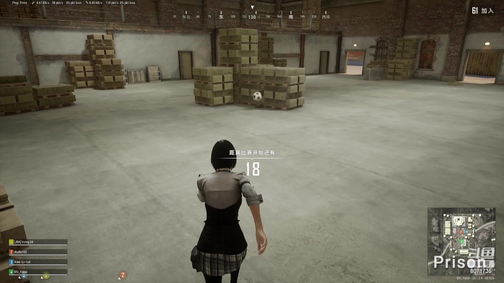 【2024-03-07 18点场】MU丶雅白：联赛联赛联赛