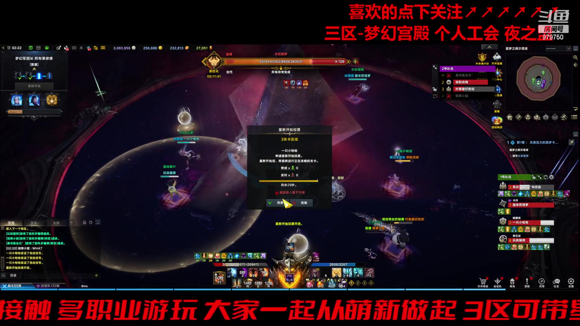 【2024-03-06 01点场】三凯1986：三区的开工季