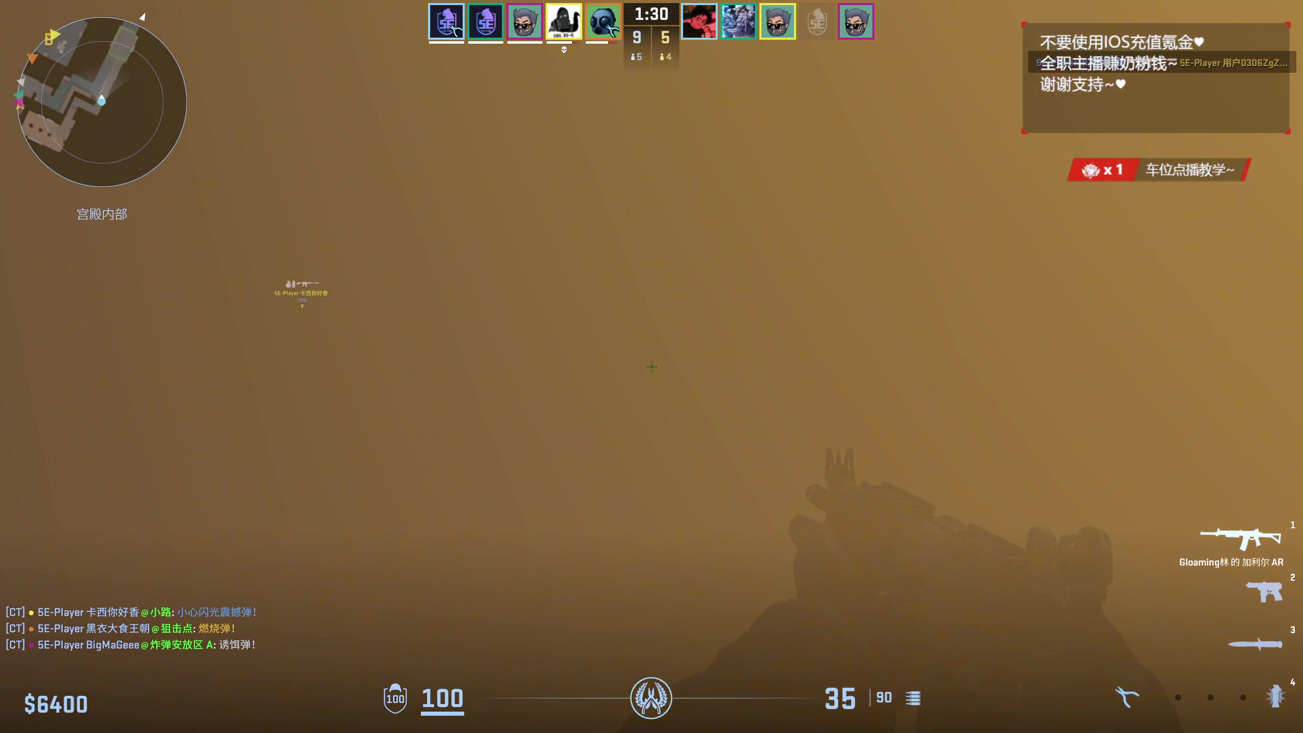 【2024-03-07 04点场】顾非池：帝国时代Ⅳ，简单好玩的RTS巨作！