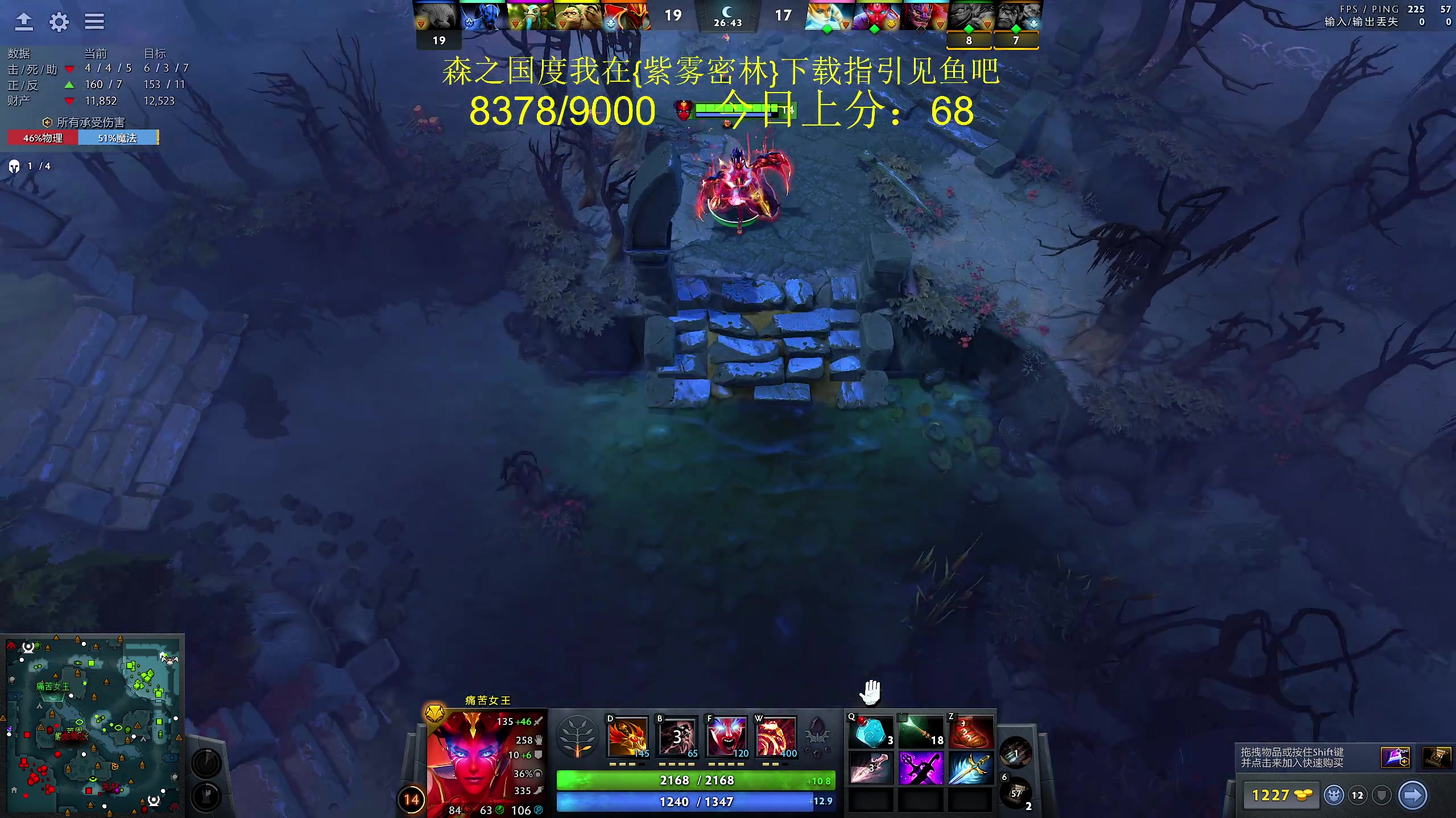 【2024-03-07 13点场】yyfyyf：随便玩玩! 9999