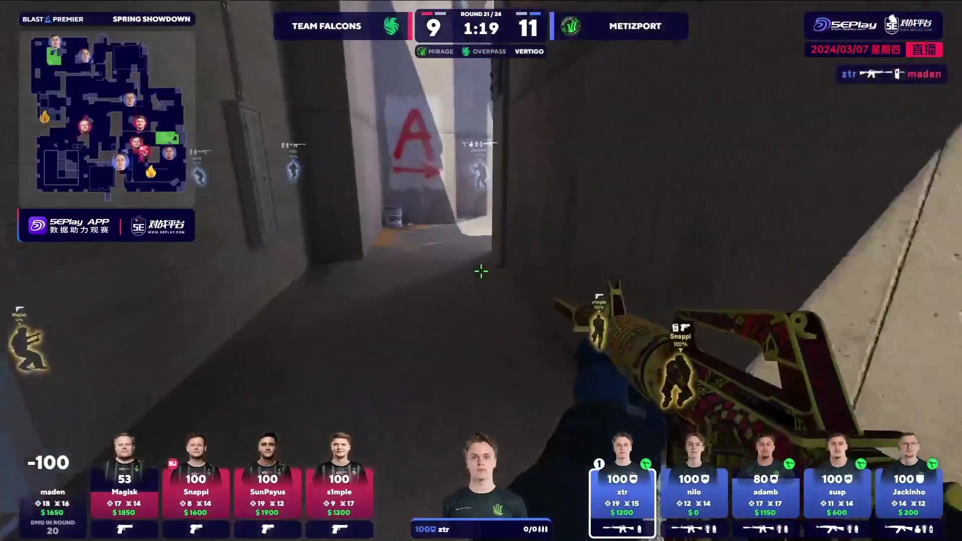 【2024-03-07 06点场】CSGO百岁三：双倍 simple复出战！
