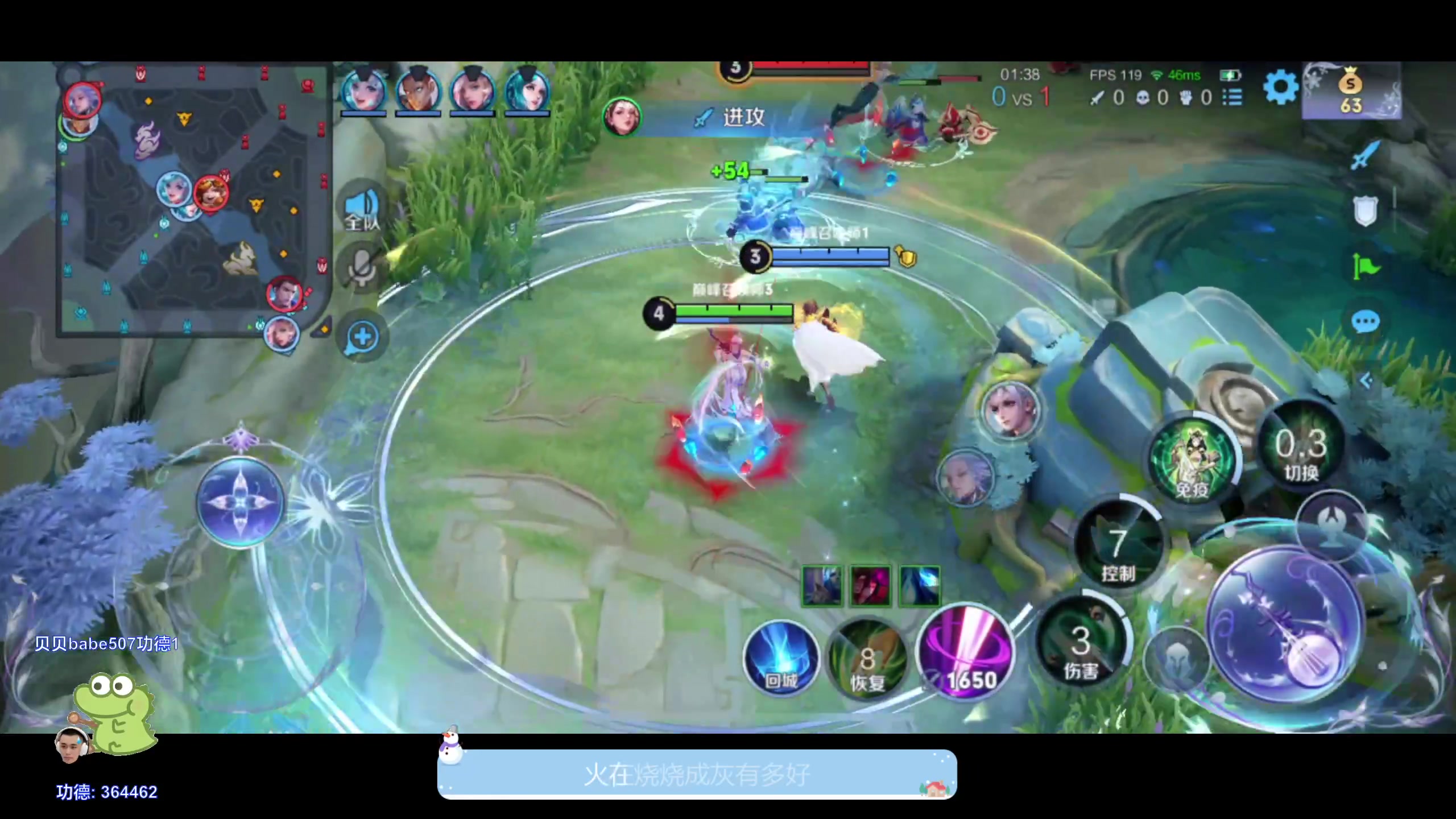 【2024-03-07 19点场】DYG萧玦：巅峰赛冲冲冲188805