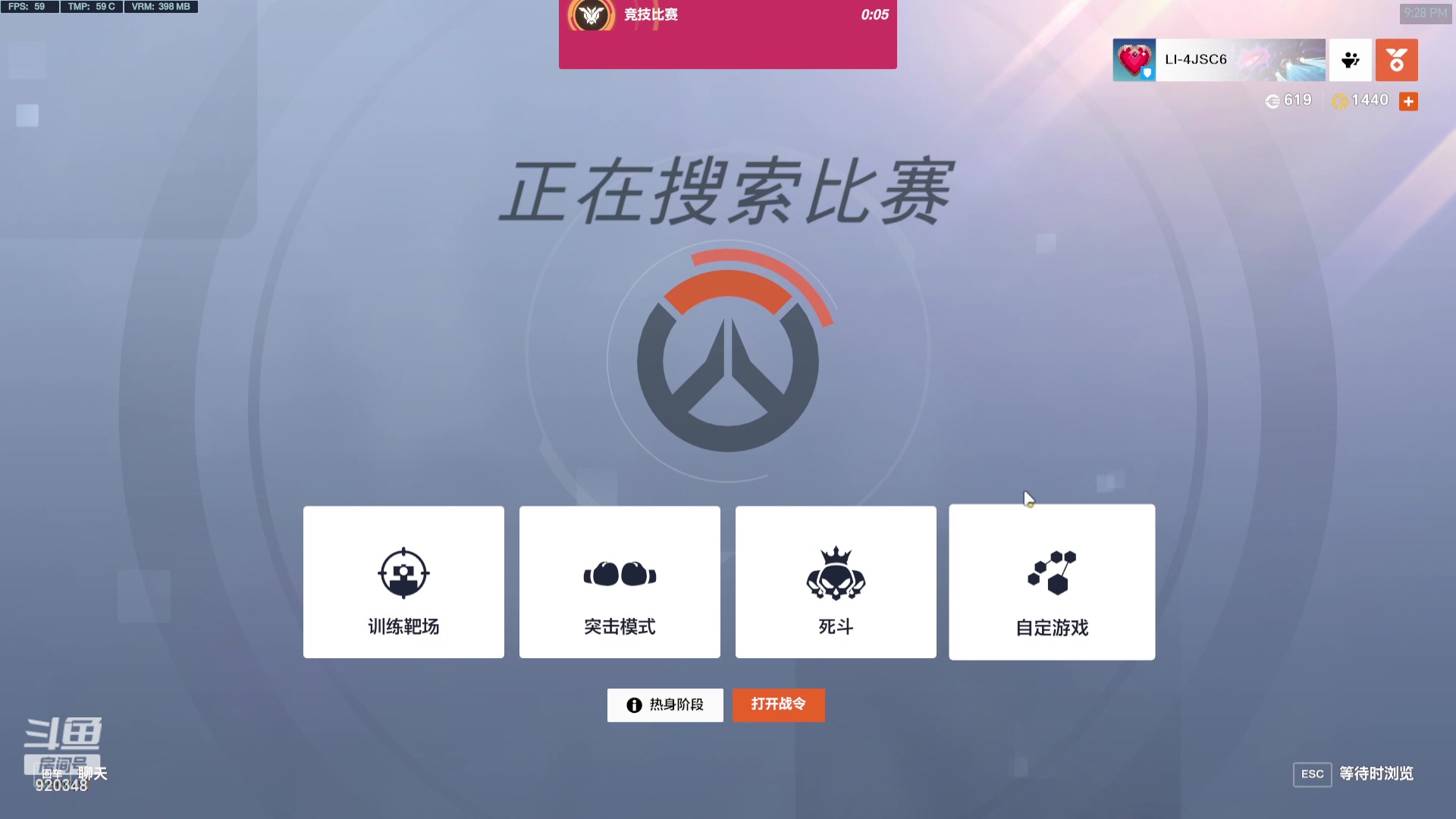 【2024-03-07 20点场】训练把场机器人：机器人：重装坦克