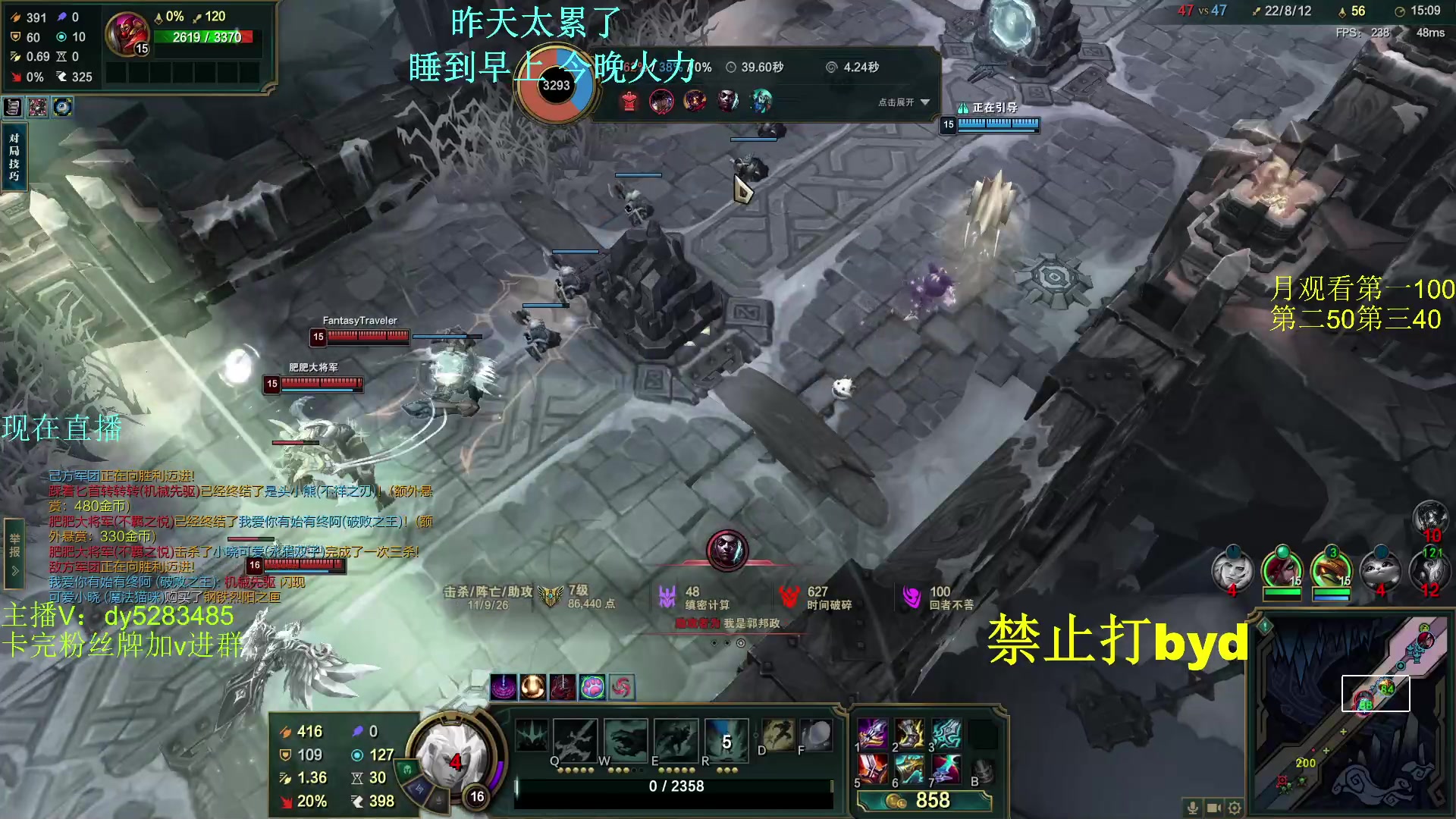 【2024-03-05 10点场】byd小阿超：乱斗小天才！！！