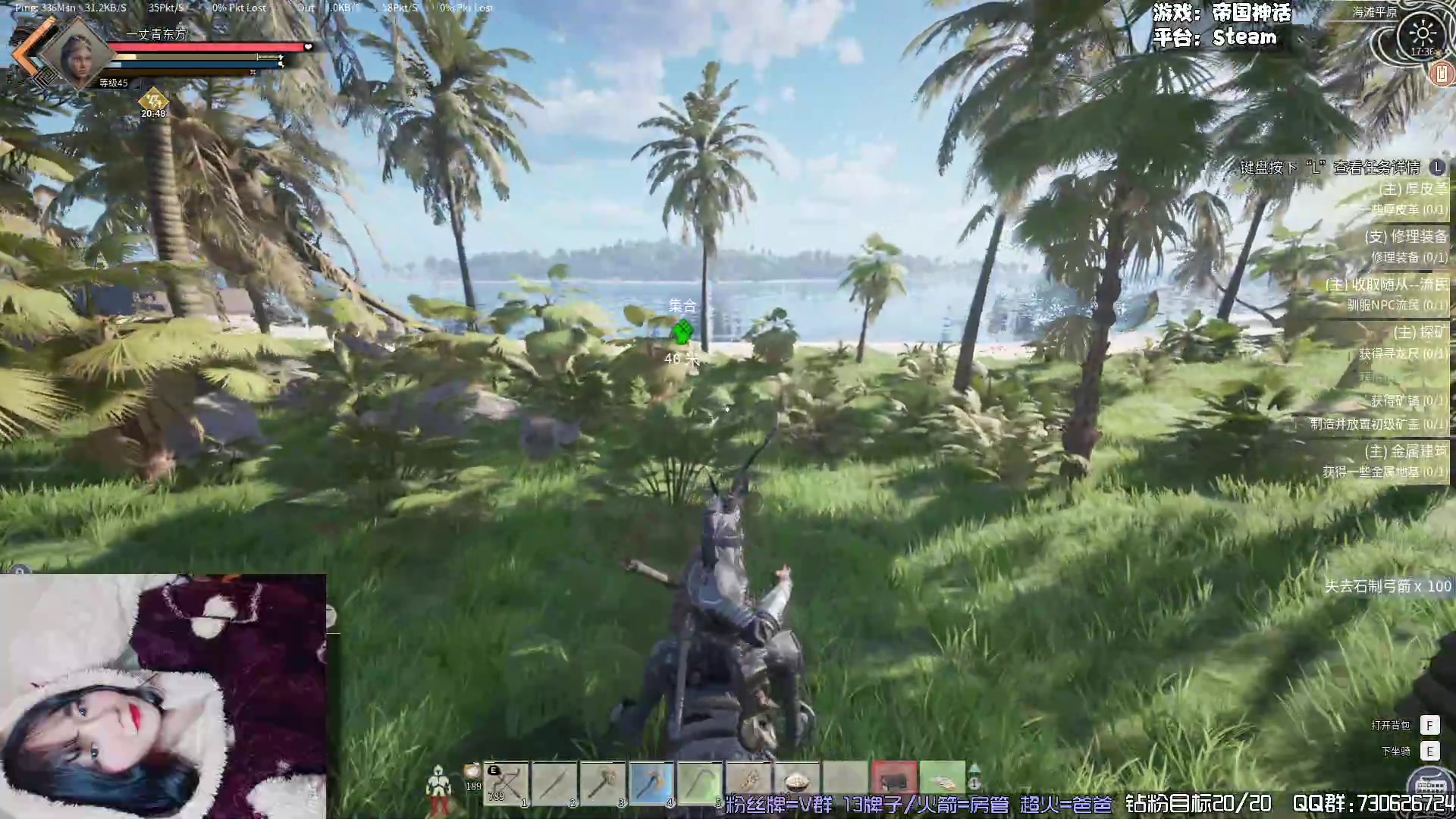 【2024-03-04 16点场】东方不败Athena：帝国之一丈青东方