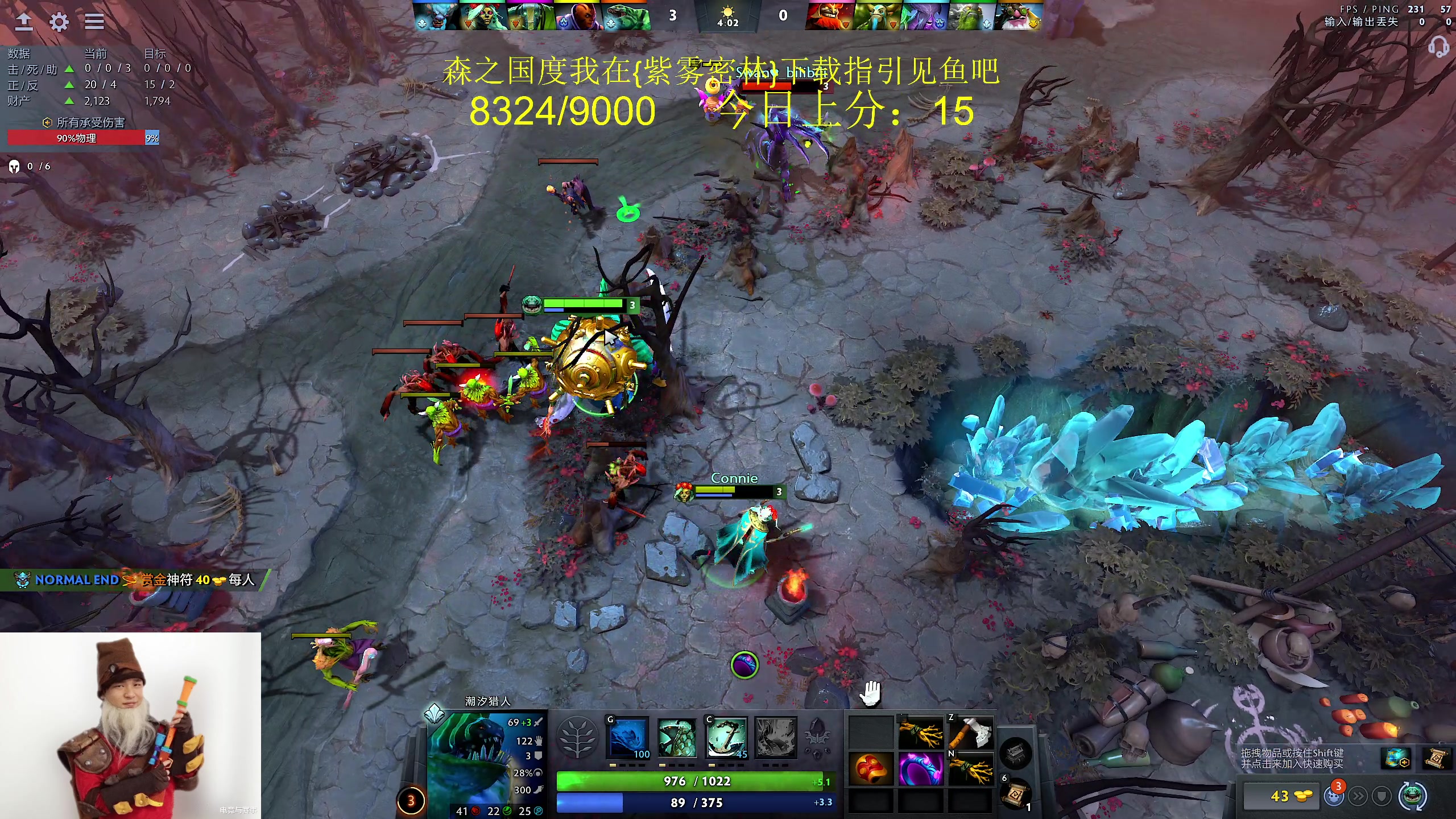 【2024-03-07 14点场】yyfyyf：随便玩玩! 9999