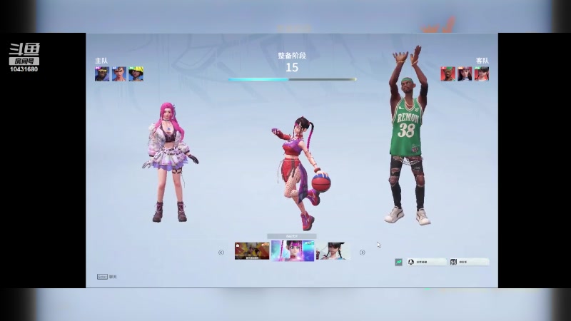 【2024-03-07 10点场】石头很会飞：拉什达看风景