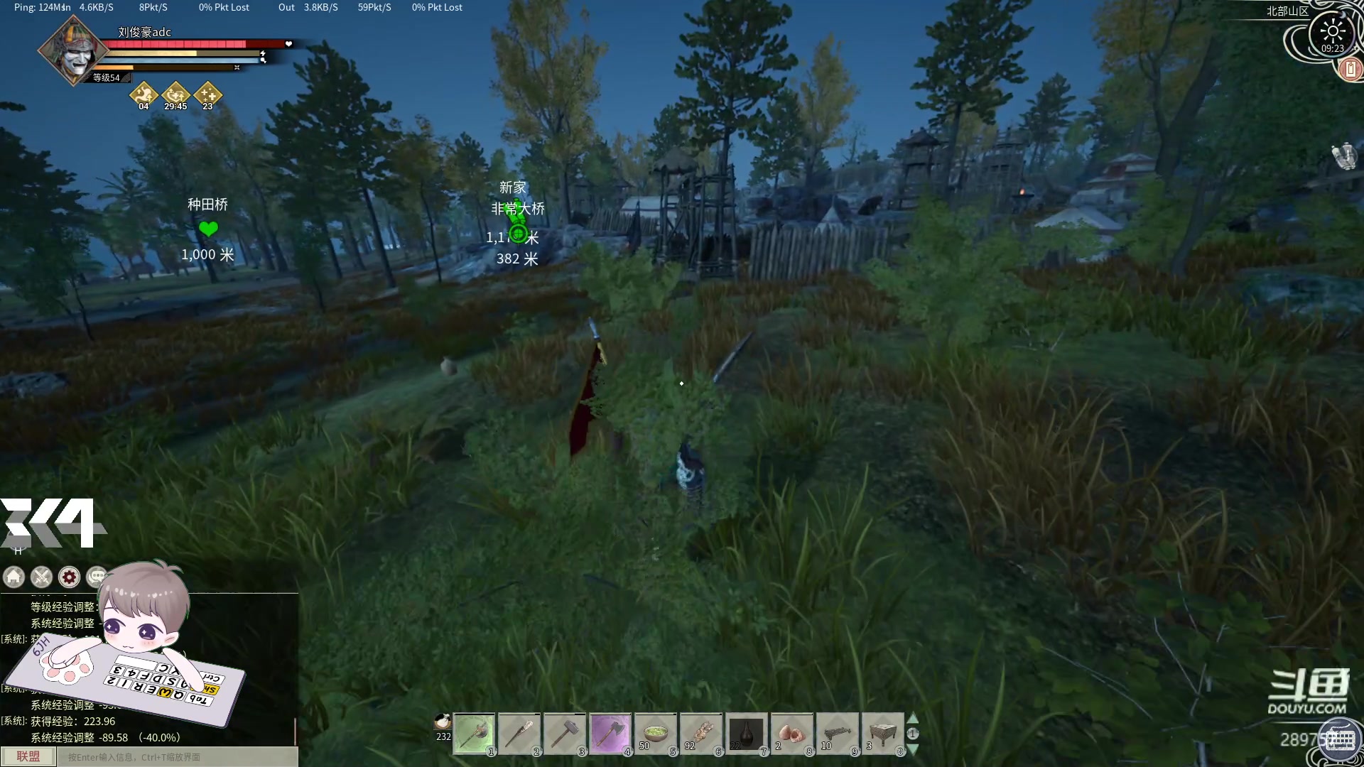 【2024-03-07 08点场】刘俊豪adc：【非常互娱】今天铁皮双倍~~~