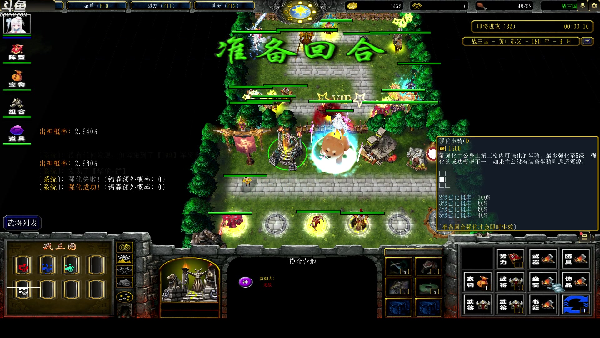 【2024-03-03 20点场】wenshen589：哪有这么容易倒下！