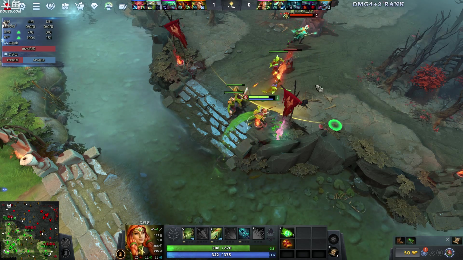 【2024-03-06 01点场】wenshen589：哪有这么容易倒下！