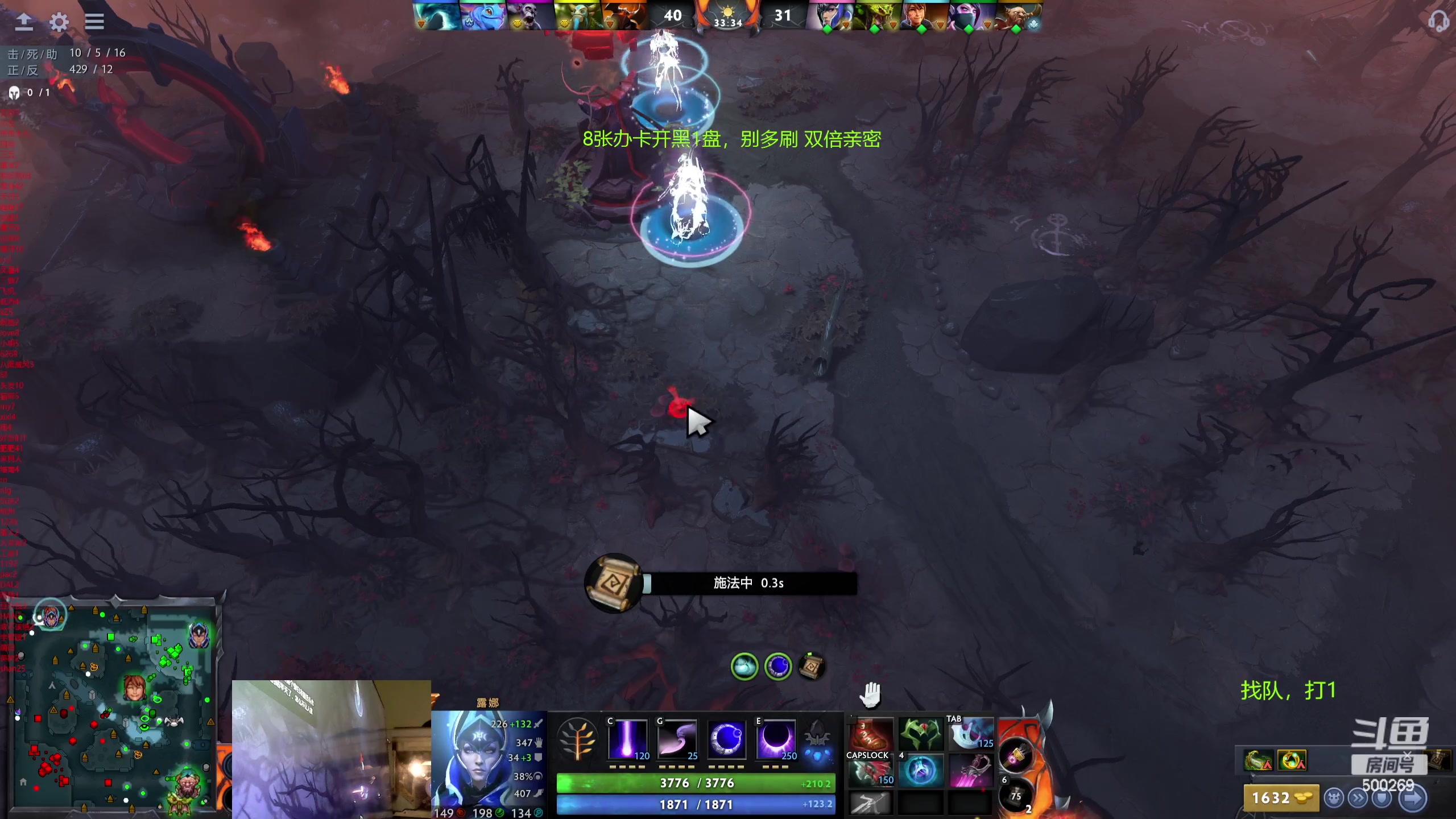 【2024-03-06 23点场】ok林仔：你懂1号位吗？