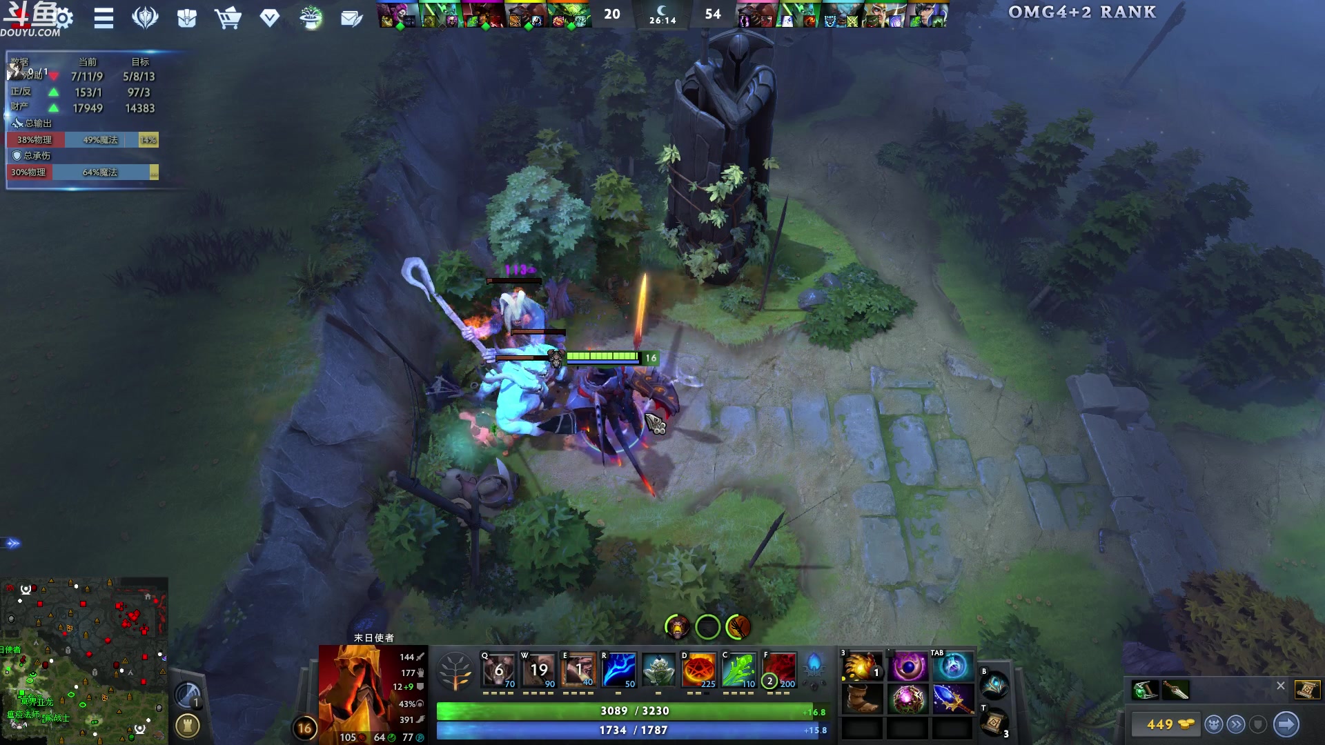 【2024-03-07 02点场】wenshen589：哪有这么容易倒下！