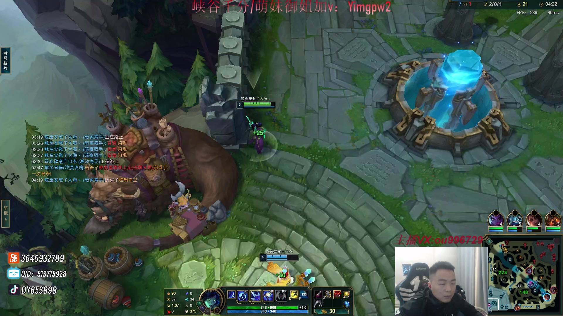 【2024-03-07 17点场】暗夜猎手光头强：第一vn：前cnb职业选手！