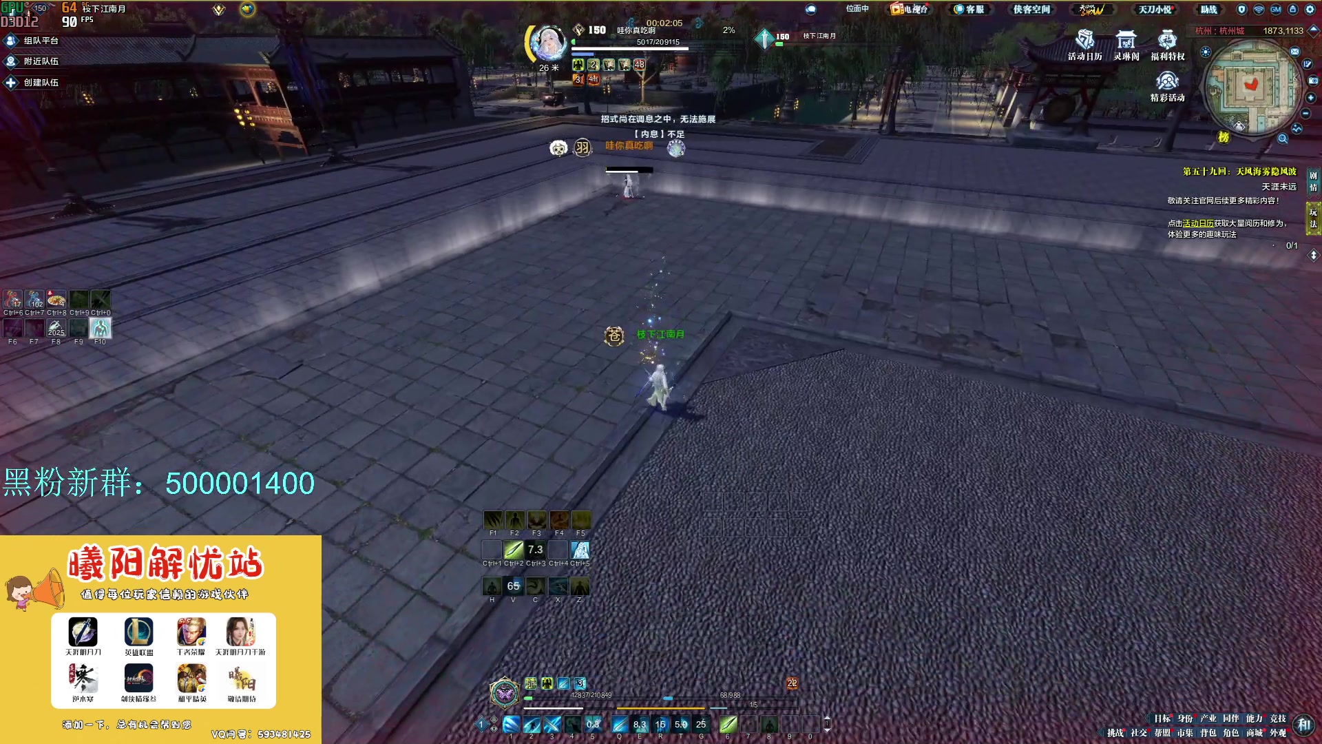 【2024-03-07 13点场】燕徊硯：阿瑟：献丑了！