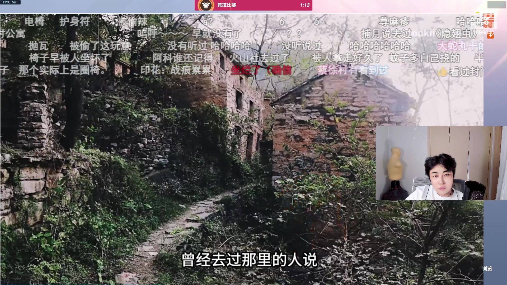 【2024-03-07 01点场】ow小青蛙：狼人杀主播，有水友